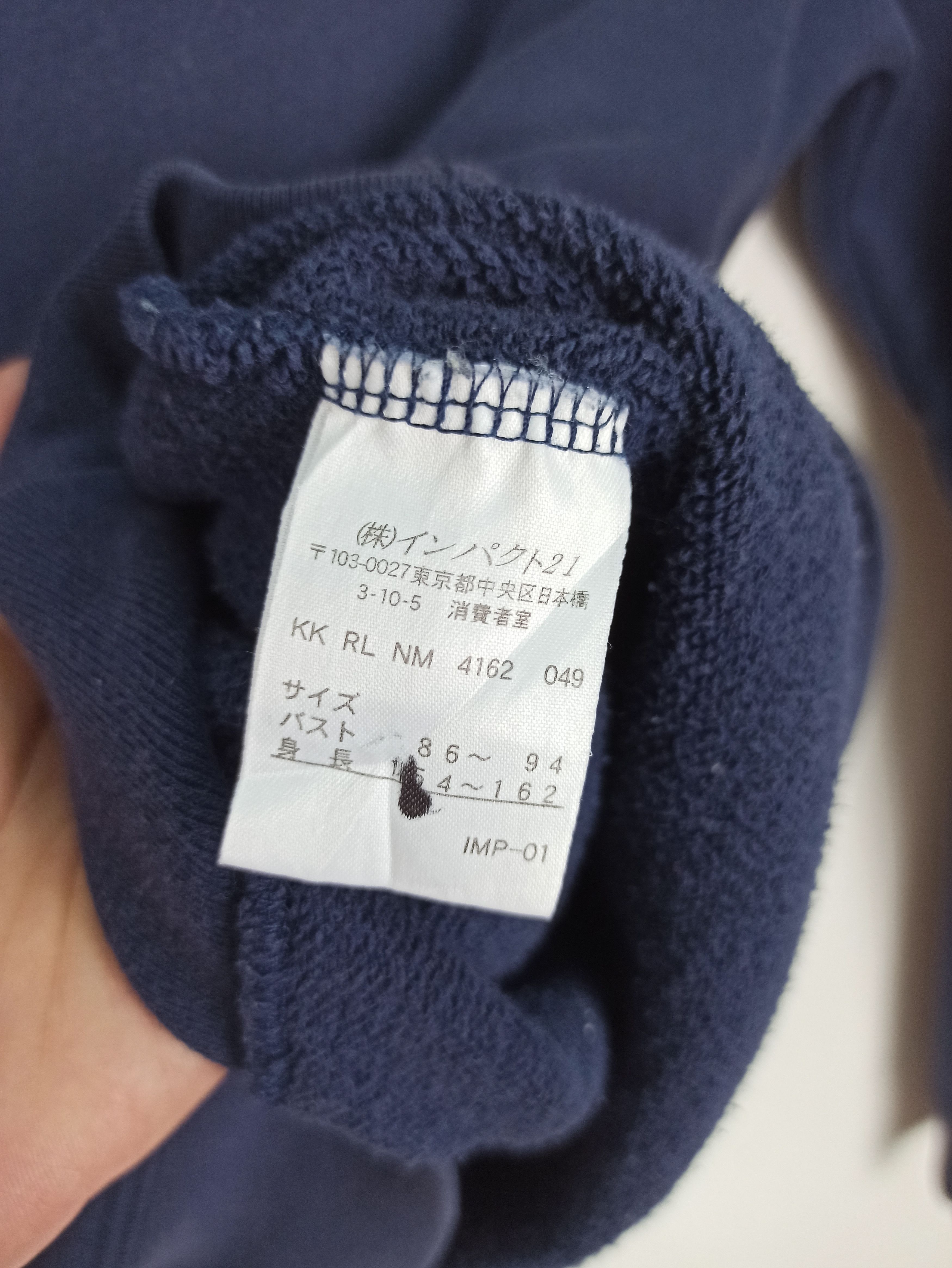 Polo Ralph Lauren Vintage Polo Sports Hoodie Small Logo USA (c47) Size US S / EU 44-46 / 1 - 6 Thumbnail