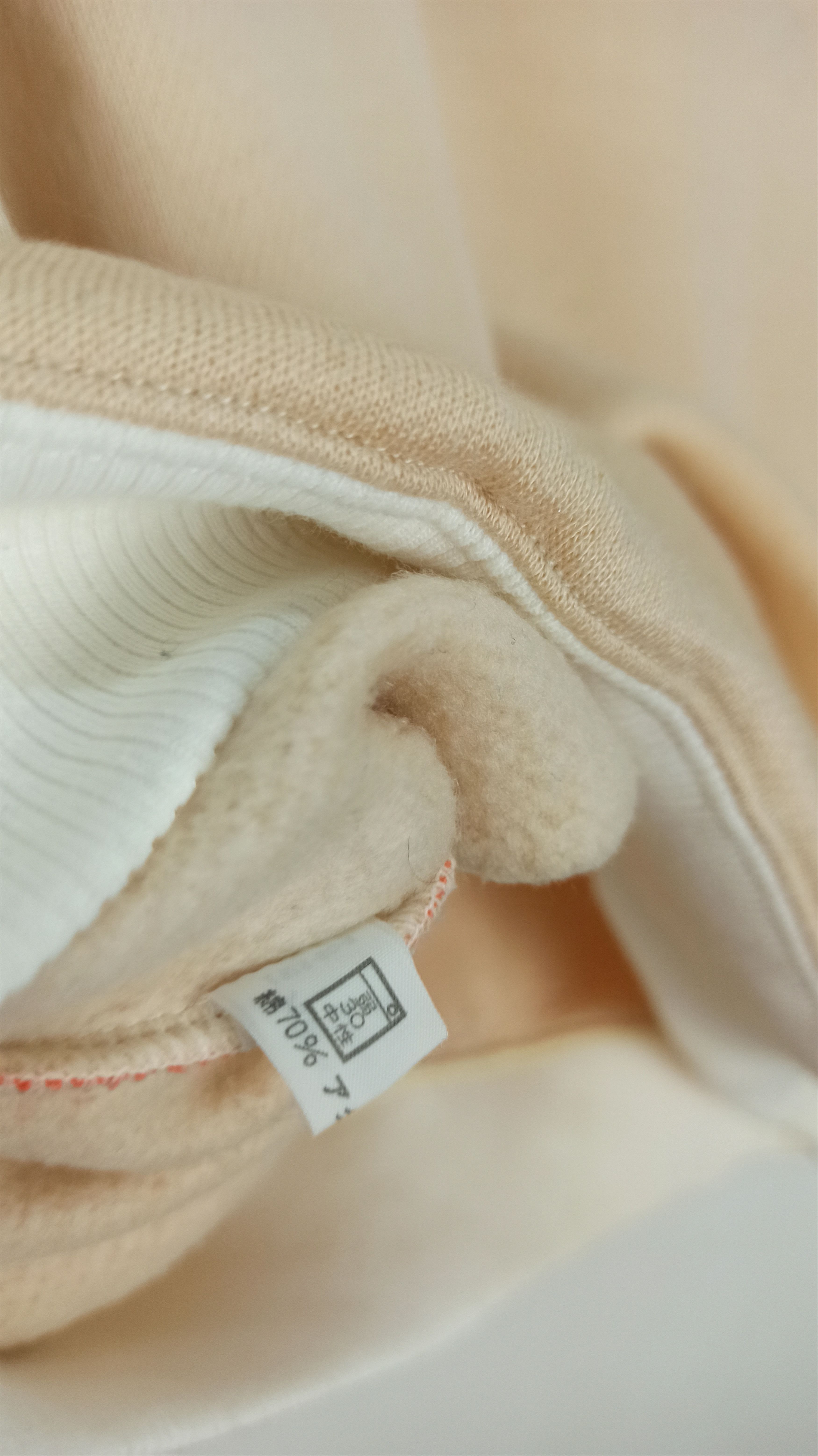 Japanese Brand Vintage Pia sport Sweatshirt Crewneck Spells out Logo Size US S / EU 44-46 / 1 - 7 Thumbnail