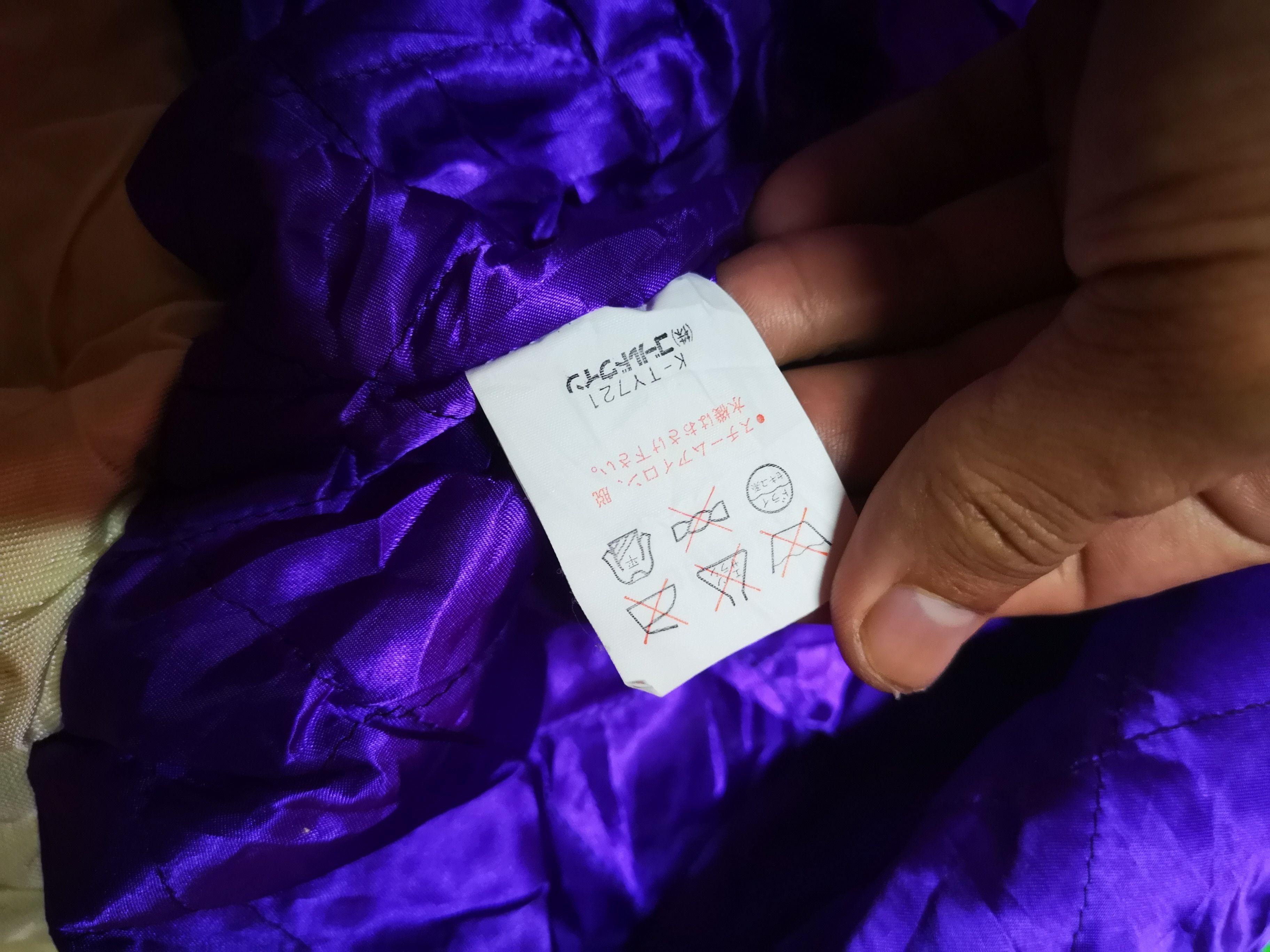 Ellesse × Vintage Ellesse Ski Jacket Size US L / EU 52-54 / 3 - 11 Thumbnail