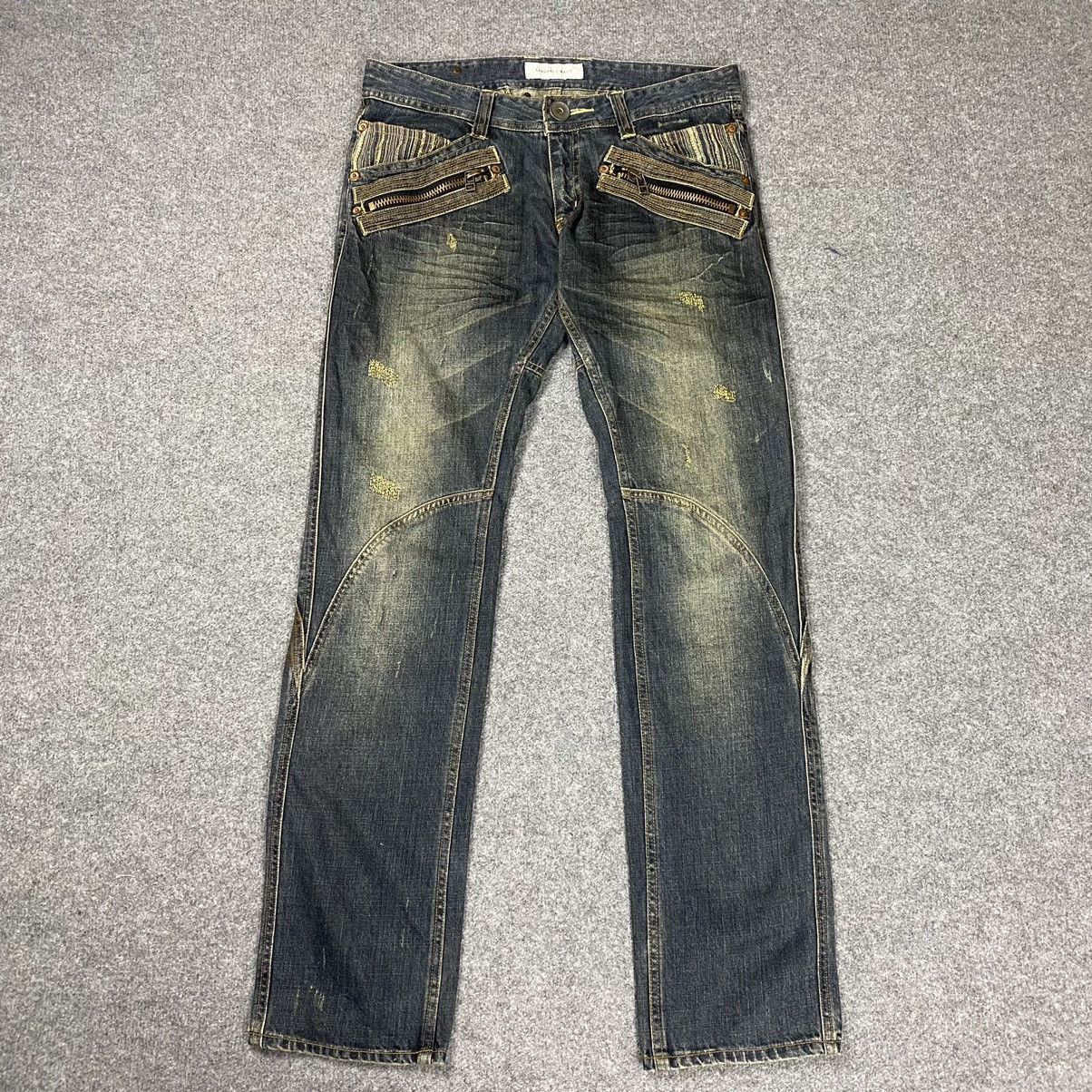 🔥URBAN CRAFT🔥Distressed Denim Jeans