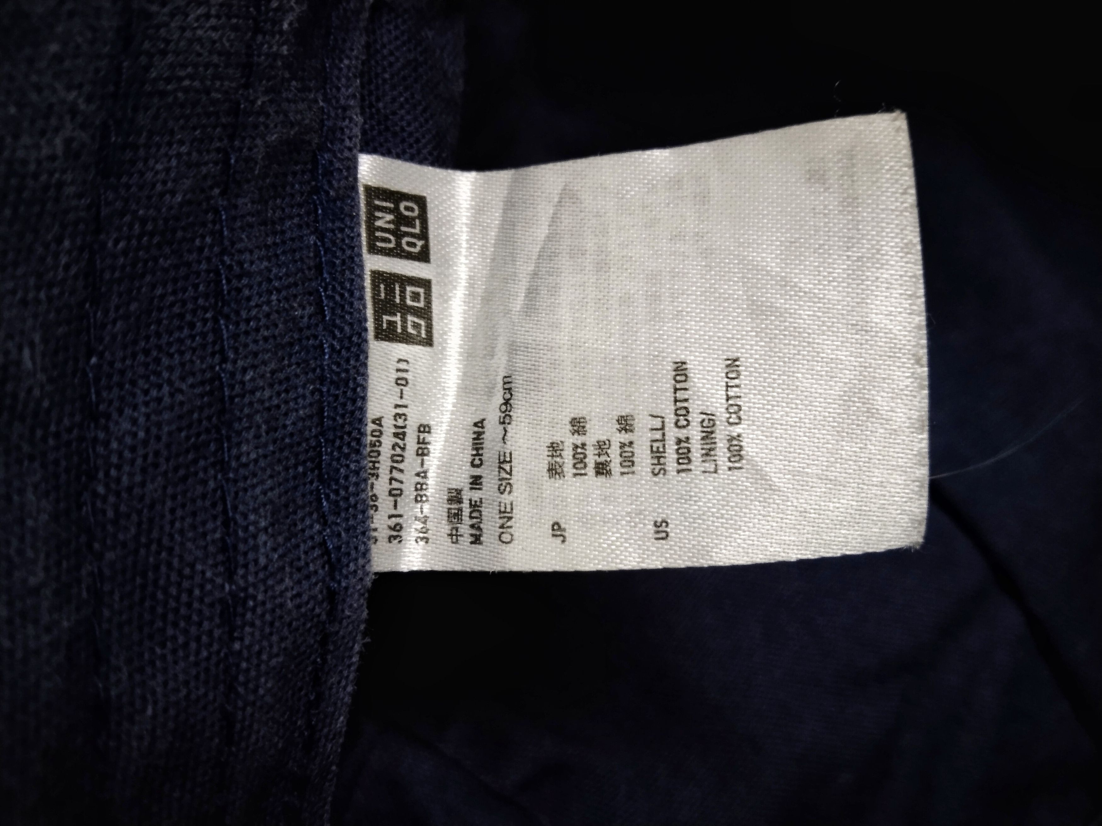 Jun Takahashi × Uniqlo × Vintage UNIQLO HICKORY STRIPES WORKER ARMY HAT Size ONE SIZE - 12 Thumbnail