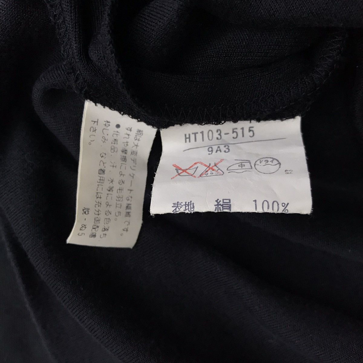Yves Saint Laurent Vintage YVES SAINT LAURENT Ysl Italy Black LongSleeve Tshirt Size US M / EU 48-50 / 2 - 5 Thumbnail