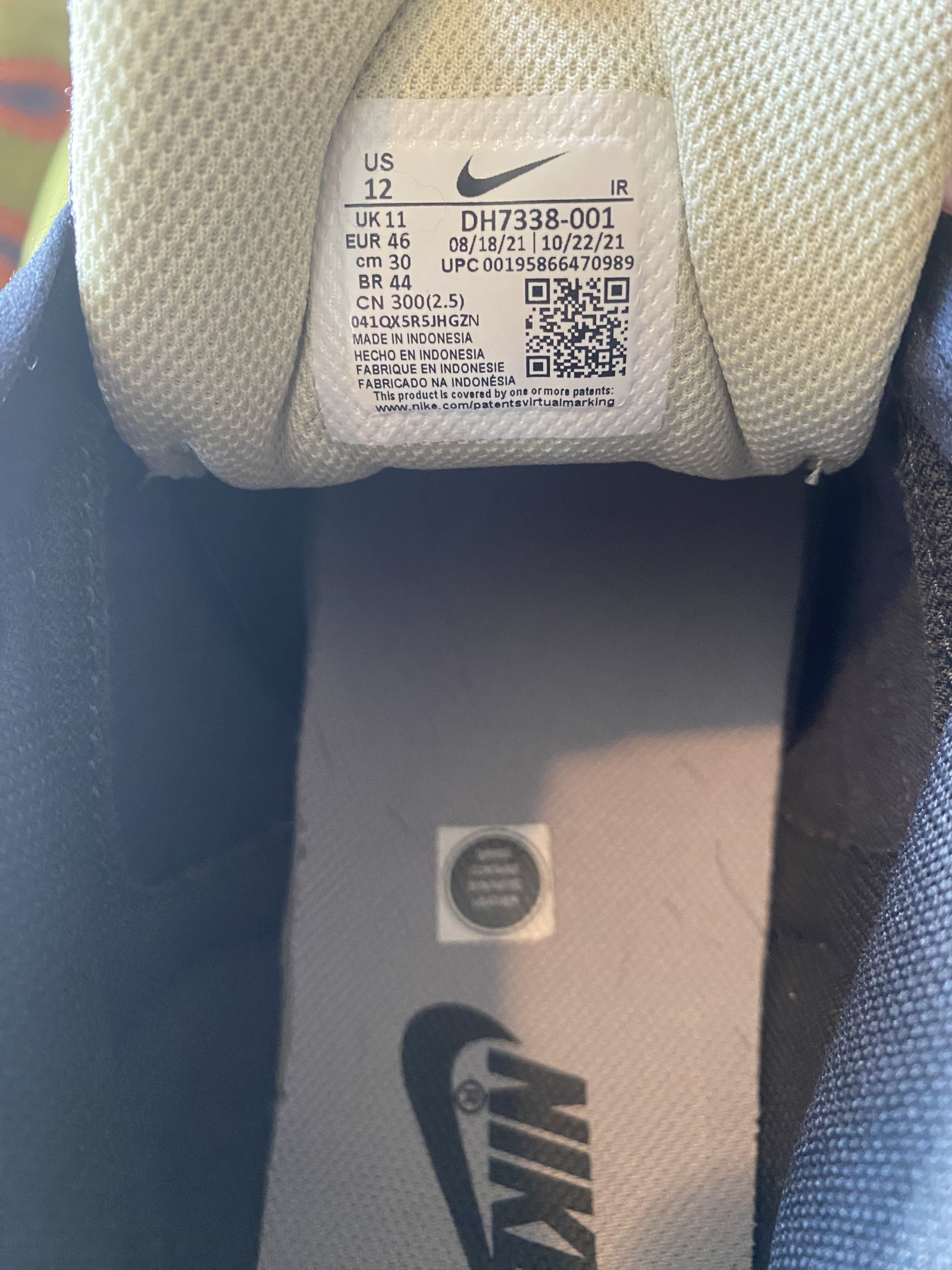 Nike Nike Air Trainer 1 SP - Dark Smoke Grey Size US 12 / EU 45 - 5 Thumbnail