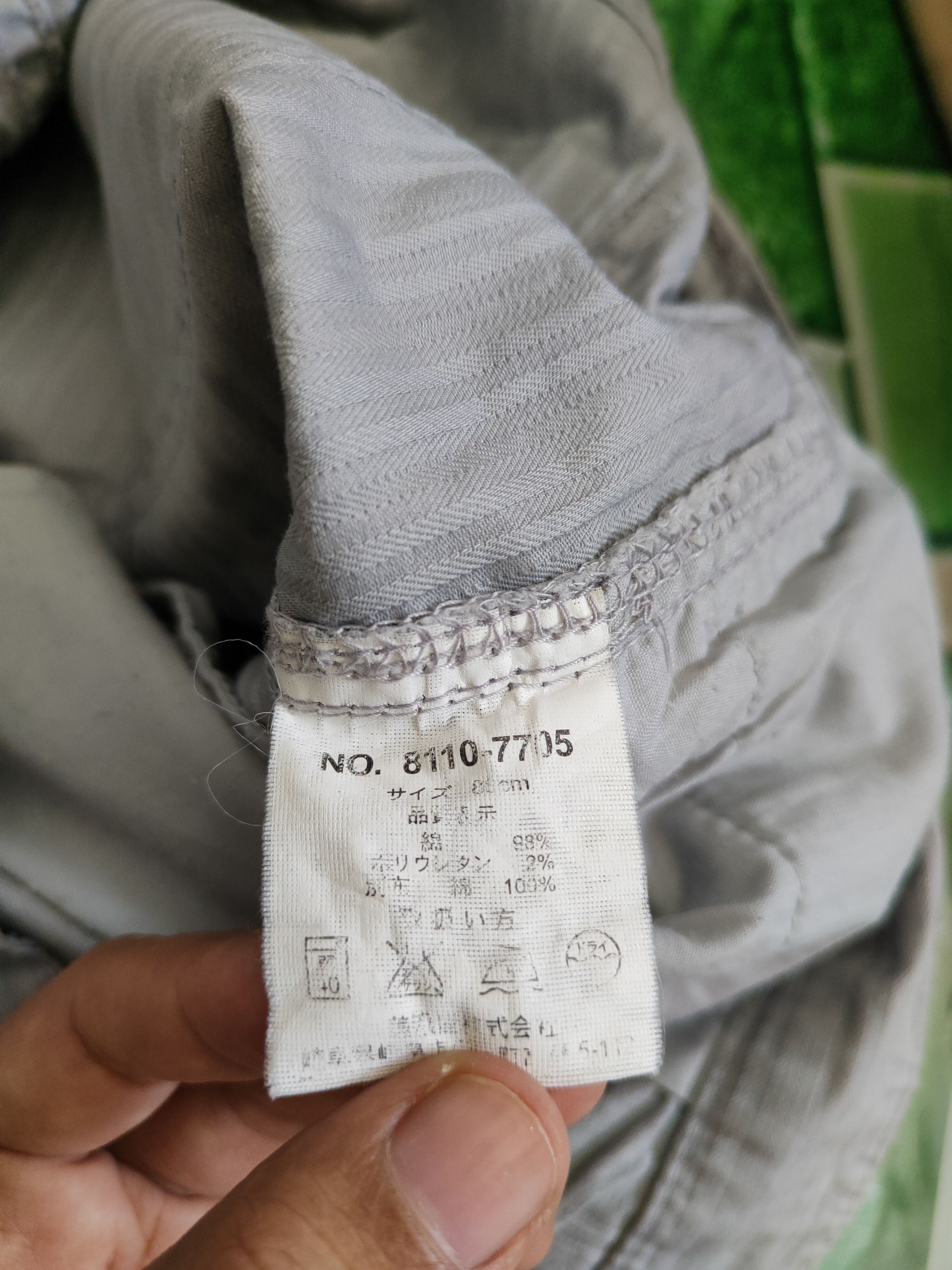Japanese Brand Japanese Brand Gray Multi Pocket Tactical Pants #4896 Size US 34 / EU 50 - 12 Thumbnail