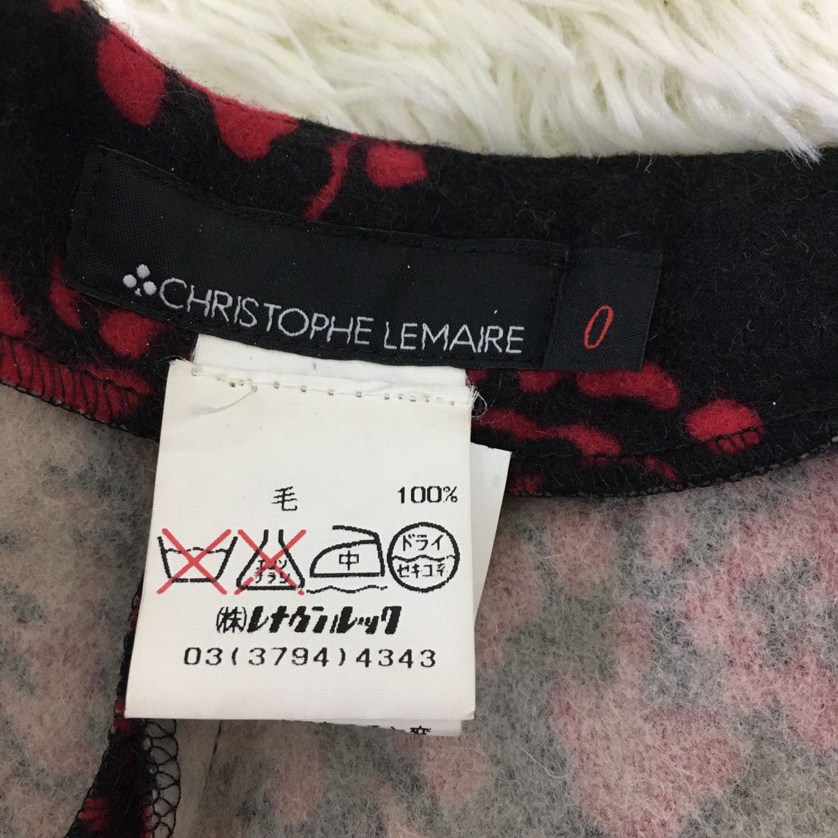 Christophe Lemaire Christophe Lemaire Bleached Wool Trouser Size US 28 / EU 44 - 9 Thumbnail