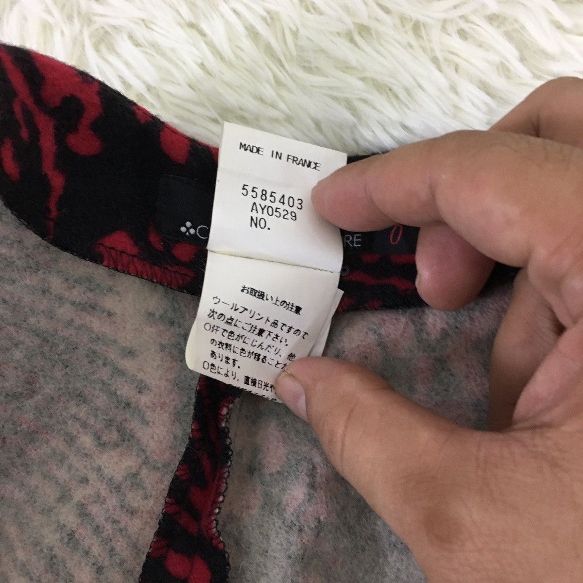 Christophe Lemaire Christophe Lemaire Bleached Wool Trouser Size US 28 / EU 44 - 10 Thumbnail