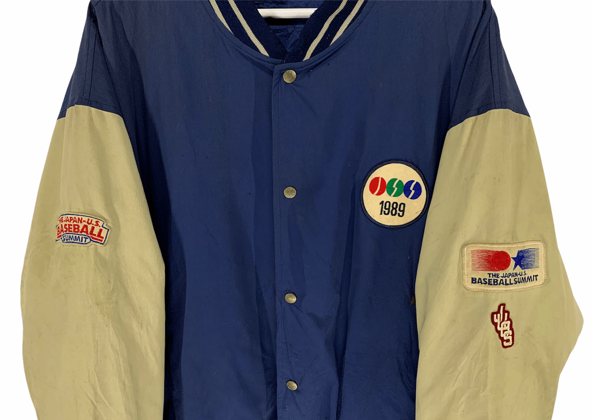 MLB × Starter × Vintage 1989 The Japan US baseball summit embroidery logo jacket Size US L / EU 52-54 / 3 - 3 Thumbnail