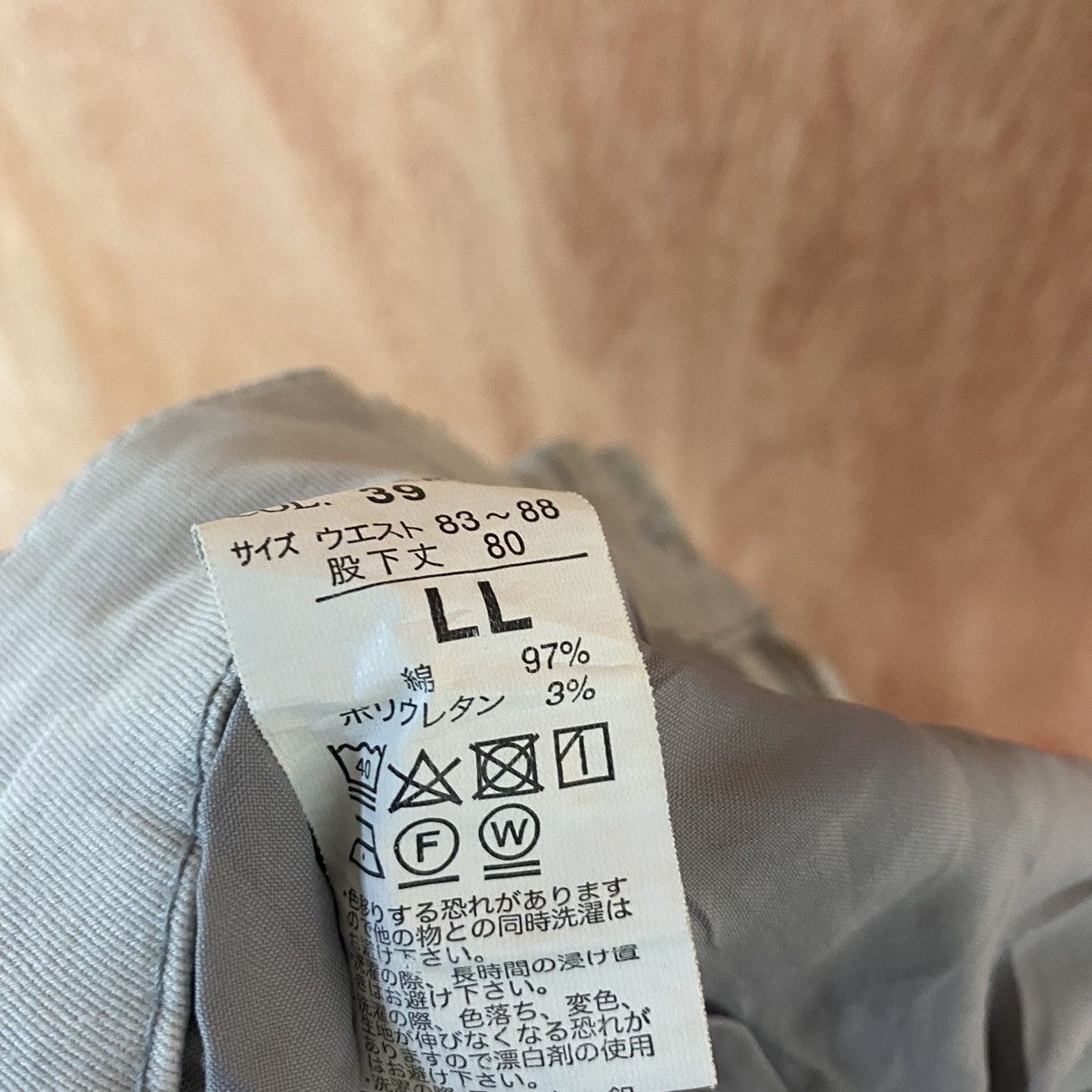 Japanese Brand DL Xebec dirty painter ripped Multipocket Cargo Pants#c777 Size US 33 - 17 Thumbnail
