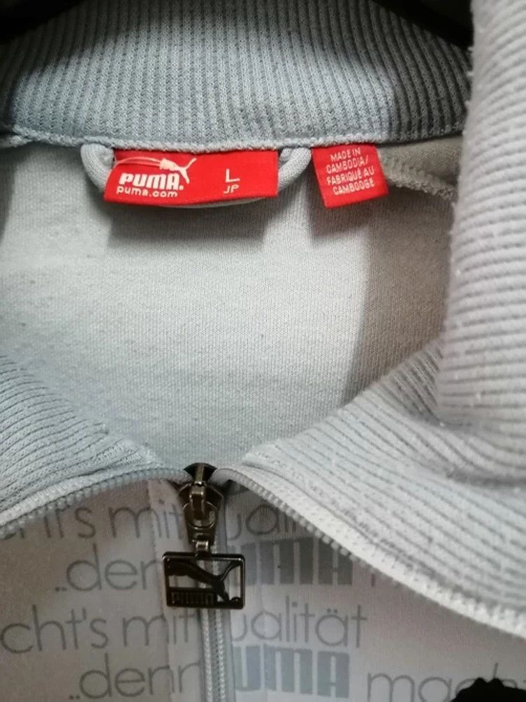 Puma Vintage PUMA Zipper Training Jacket Size US L / EU 52-54 / 3 - 2 Thumbnail