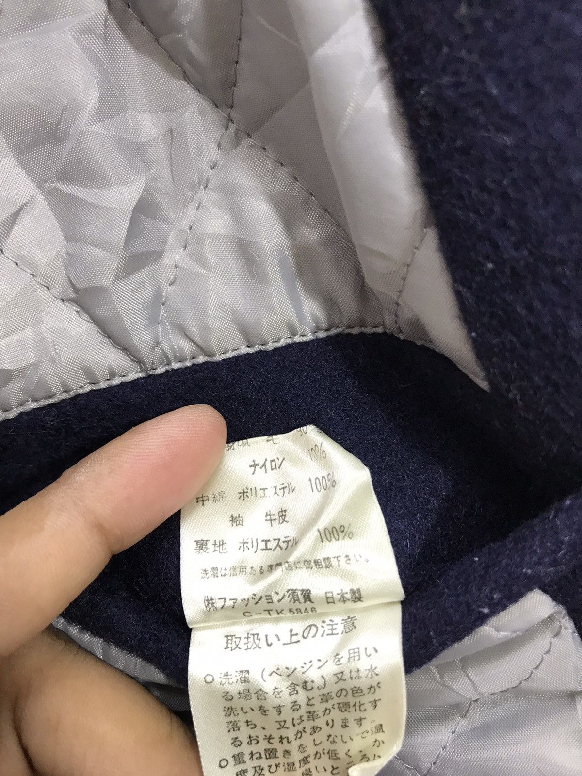 Japanese Brand 🌟Super Hakka Varsity Jacket Wool Leather 3🟩2 Size US L / EU 52-54 / 3 - 10 Thumbnail