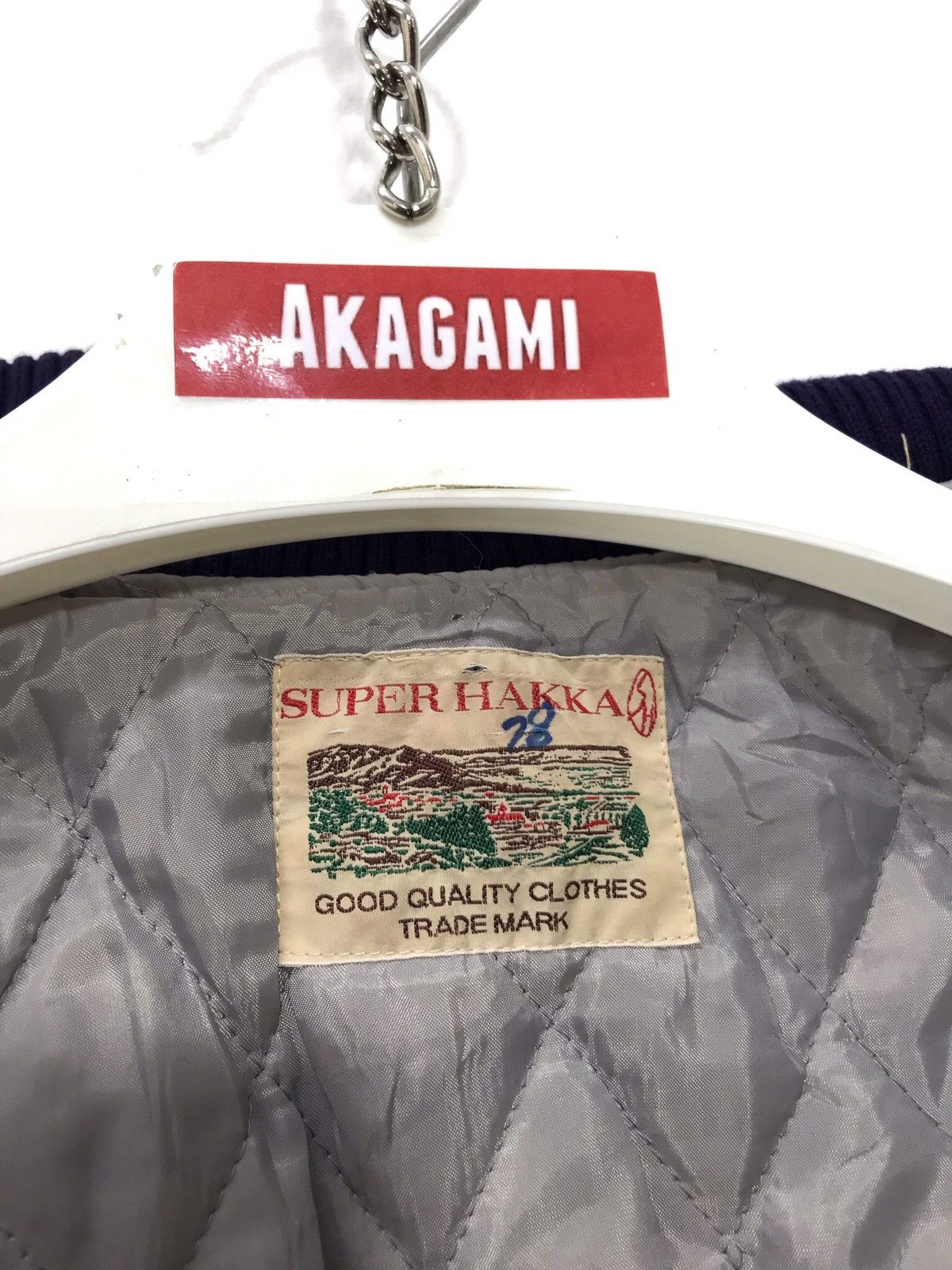 Japanese Brand 🌟Super Hakka Varsity Jacket Wool Leather 3🟩2 Size US L / EU 52-54 / 3 - 9 Thumbnail