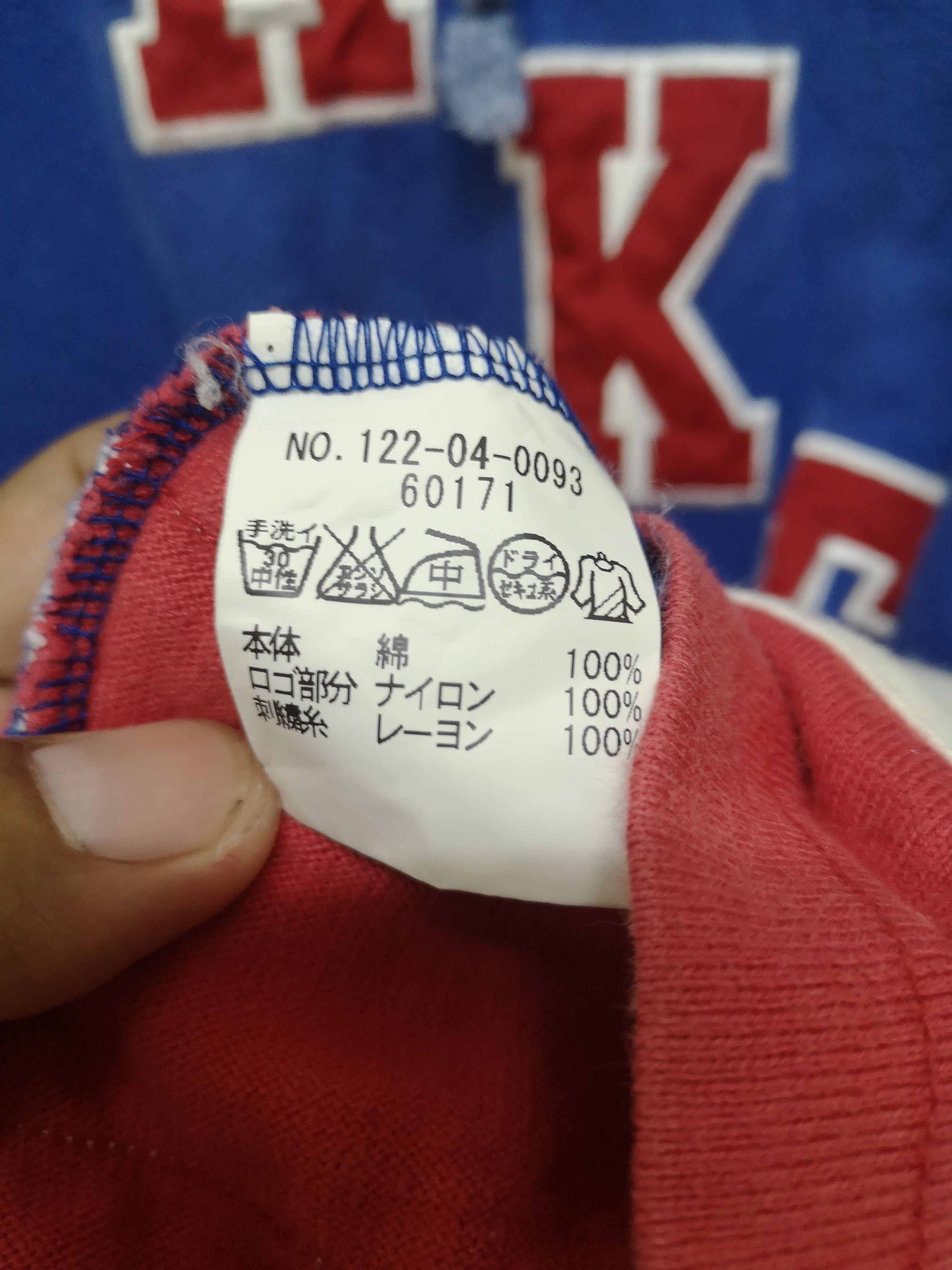 Awake NY Awake NY Nice Design Crewneck Size US M / EU 48-50 / 2 - 8 Thumbnail