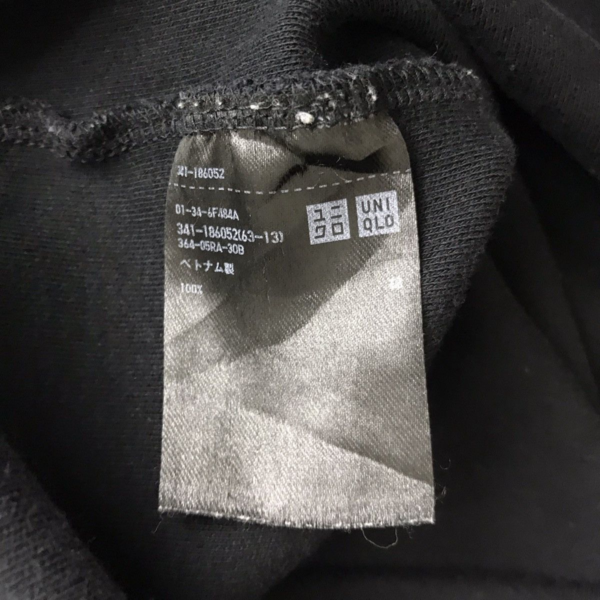 Uniqlo UNIQLO X CHRISTOPHE LEMAIRE Black Long Sleeve T-shirt Size US M / EU 48-50 / 2 - 5 Thumbnail