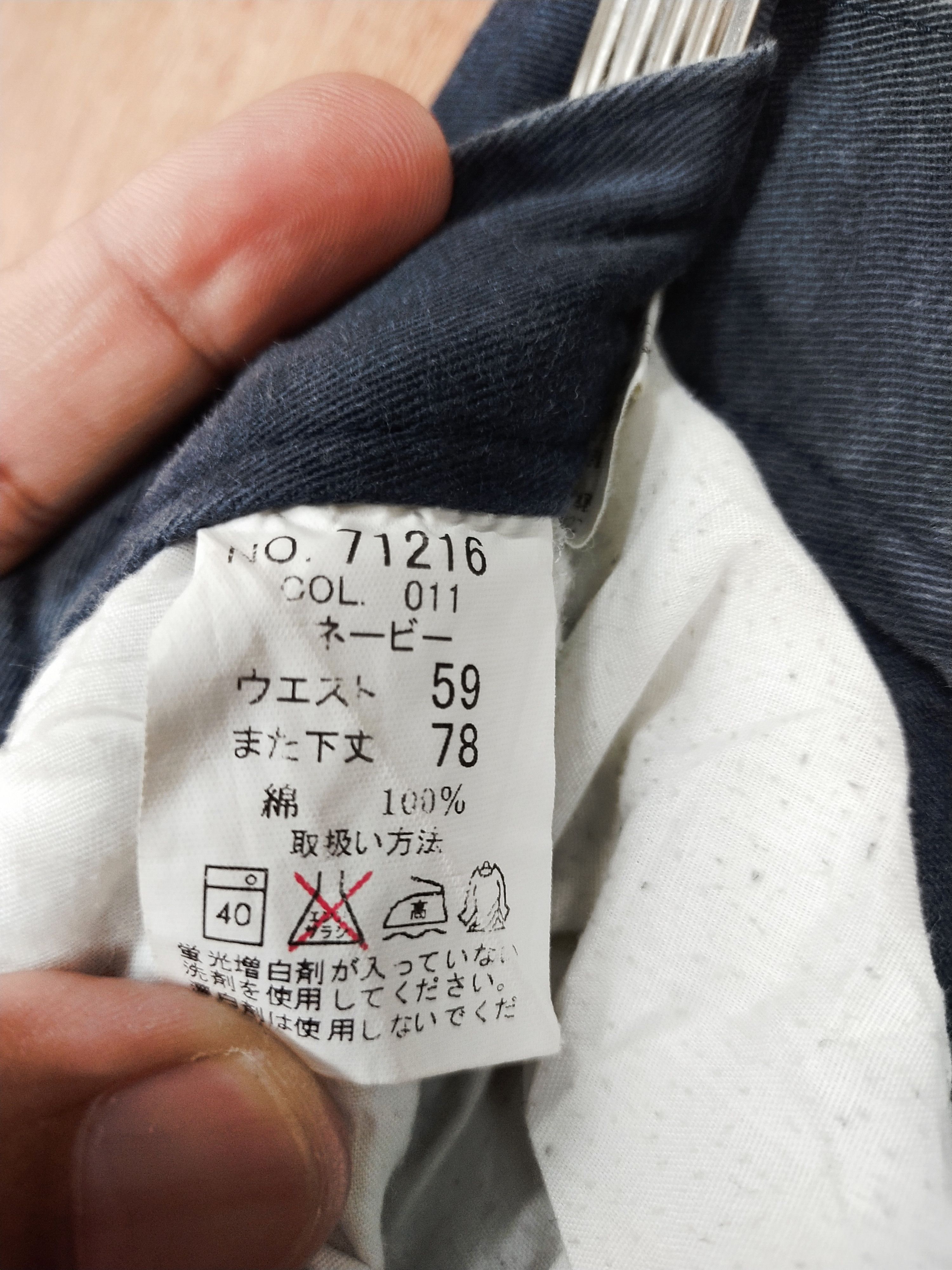 Japanese Brand Z Dragon japan distressed faded black cargo pants #S135 Size US 28 / EU 44 - 8 Thumbnail