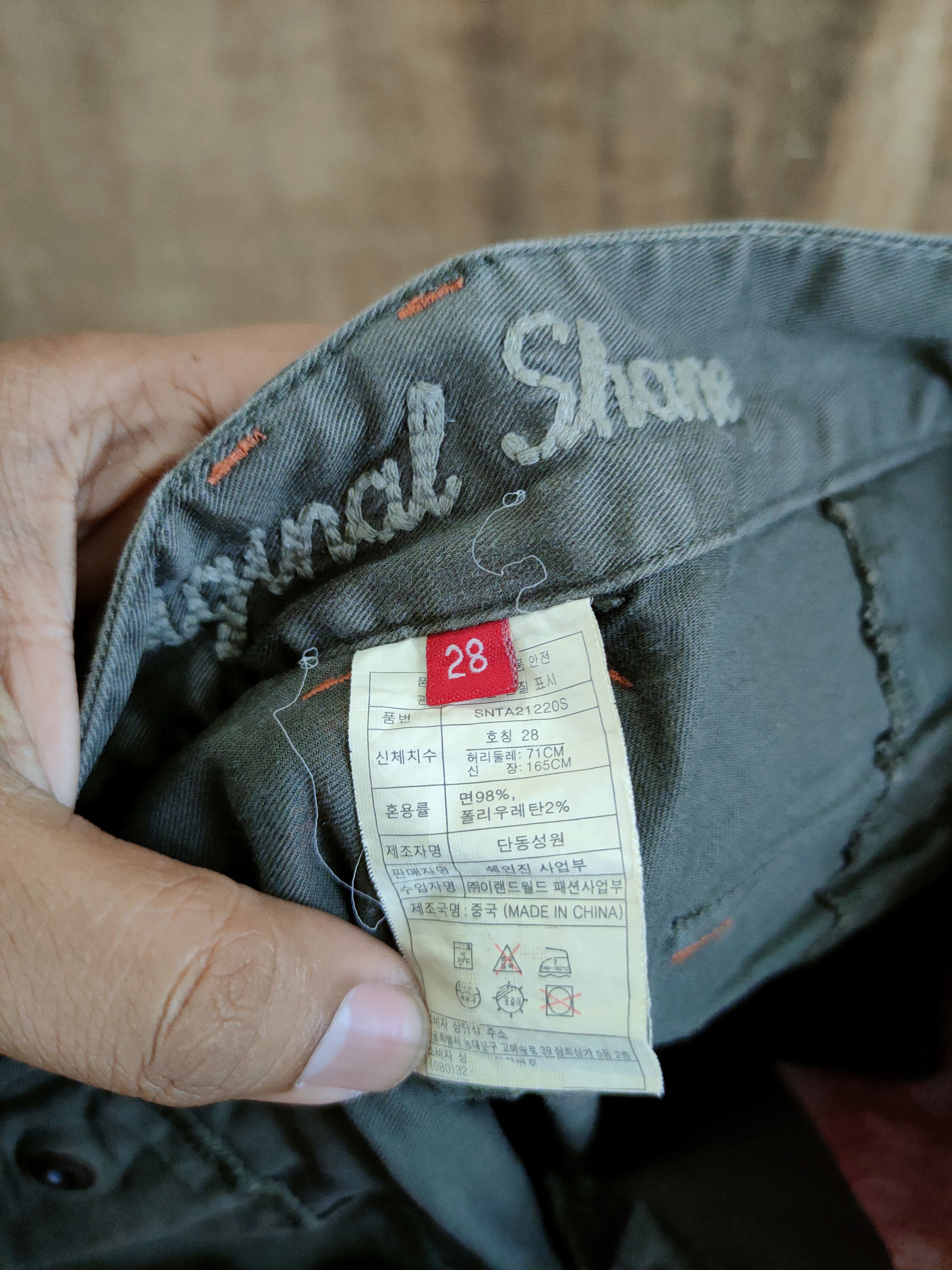Japanese Brand DLL Original Shane multipocket green cargo pants #1347 Size US 29 - 9 Thumbnail