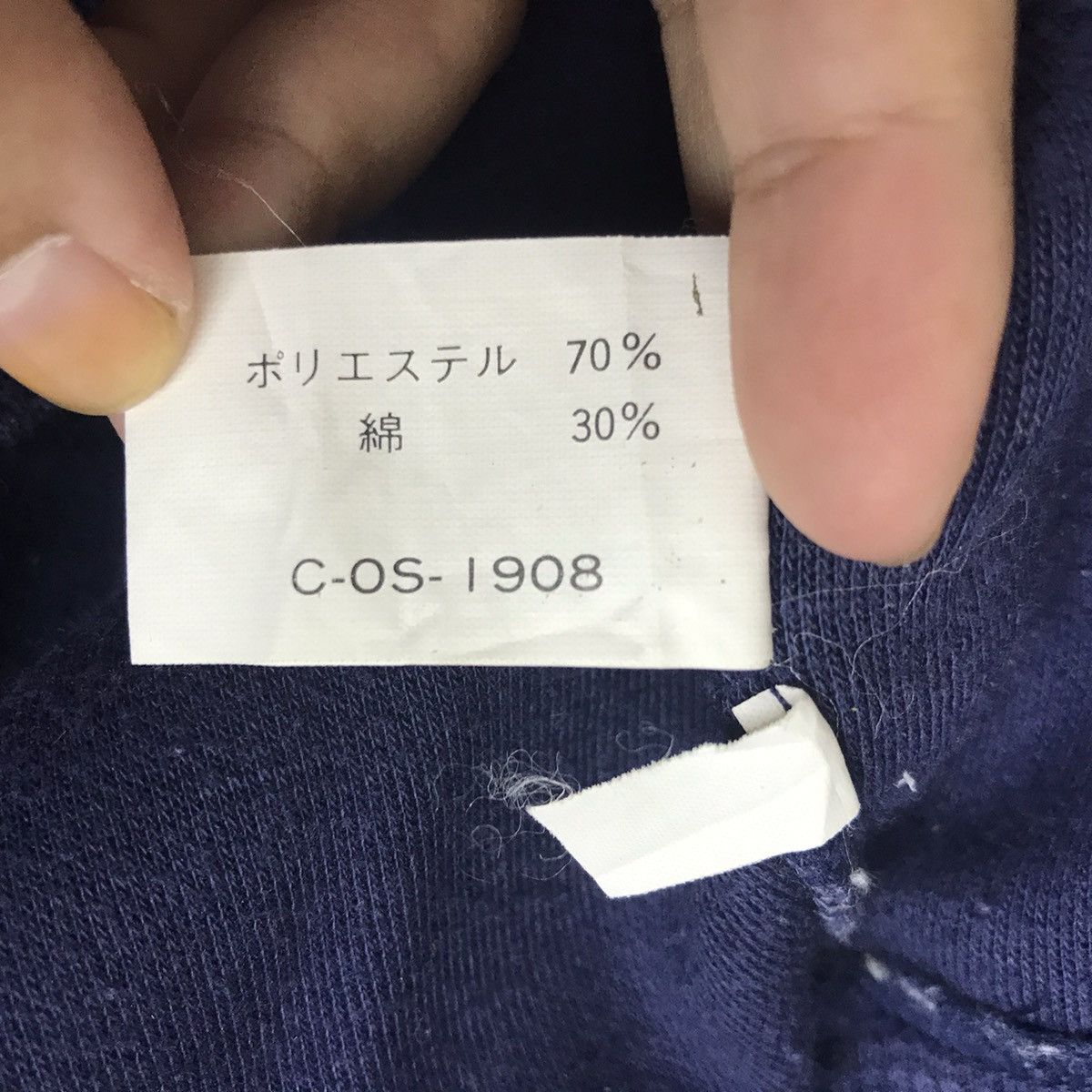Polo Ralph Lauren POLO SPIRIT Beverly Hills Navy Sweatshirt Size US M / EU 48-50 / 2 - 5 Thumbnail