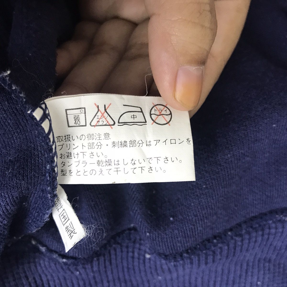 Polo Ralph Lauren POLO SPIRIT Beverly Hills Navy Sweatshirt Size US M / EU 48-50 / 2 - 6 Thumbnail