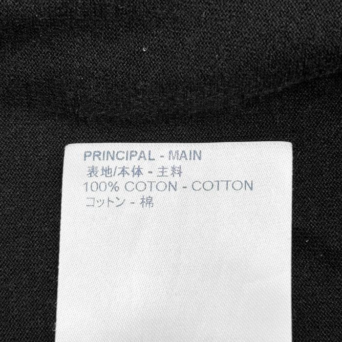Louis Vuitton Black & White Gradient Monogram T-Shirt