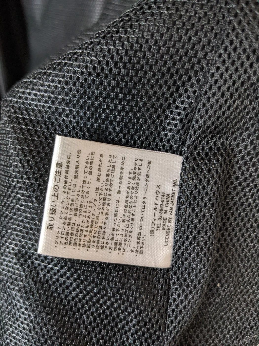 Van Van Jack Light Zipper Jacket Windbreaker Outerwear Size US M / EU 48-50 / 2 - 11 Thumbnail