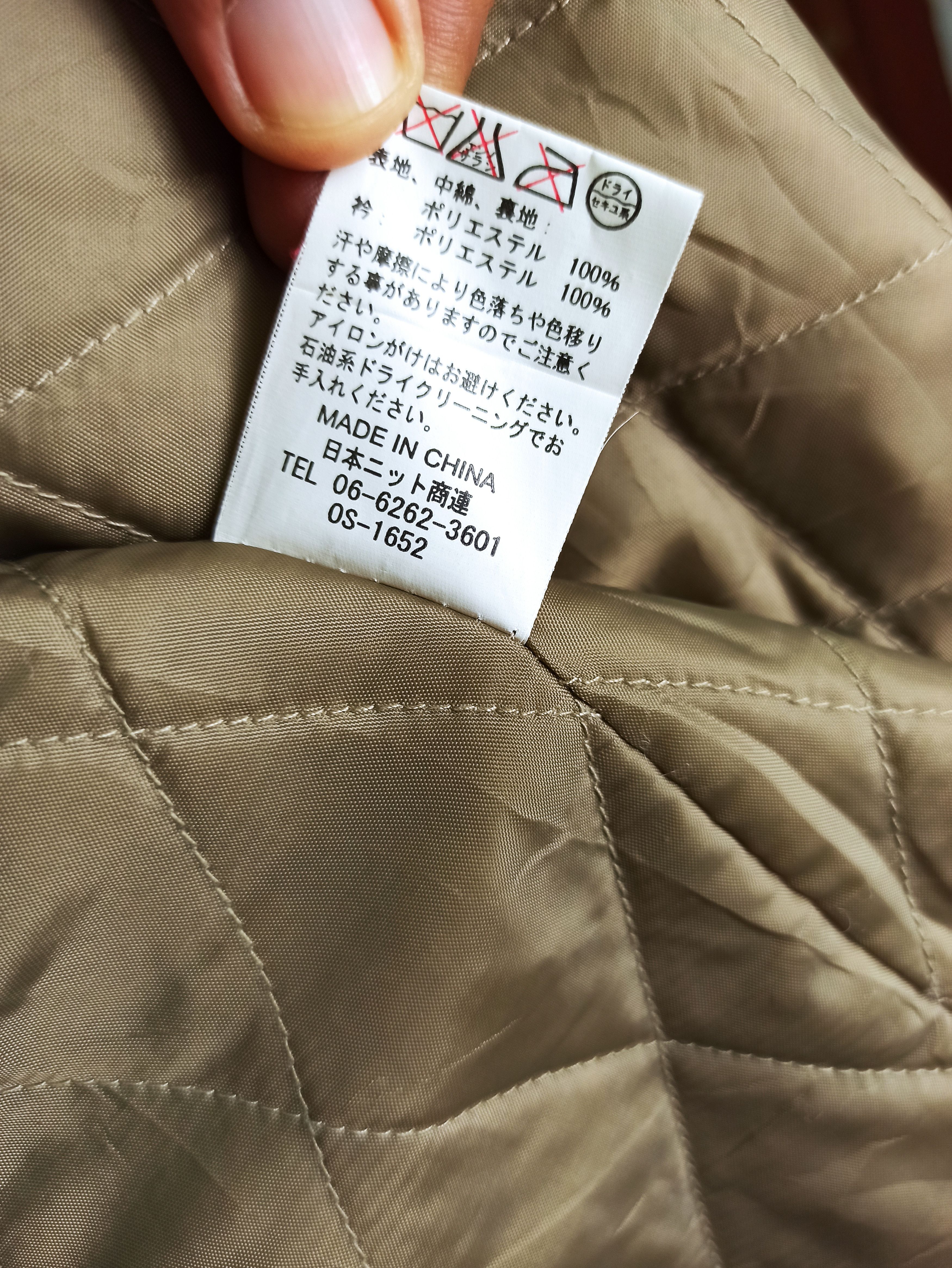 Japanese Brand Vintage B by Krizia Uomo Monogram Jacket Nice Design (c39) Size US M / EU 48-50 / 2 - 7 Thumbnail