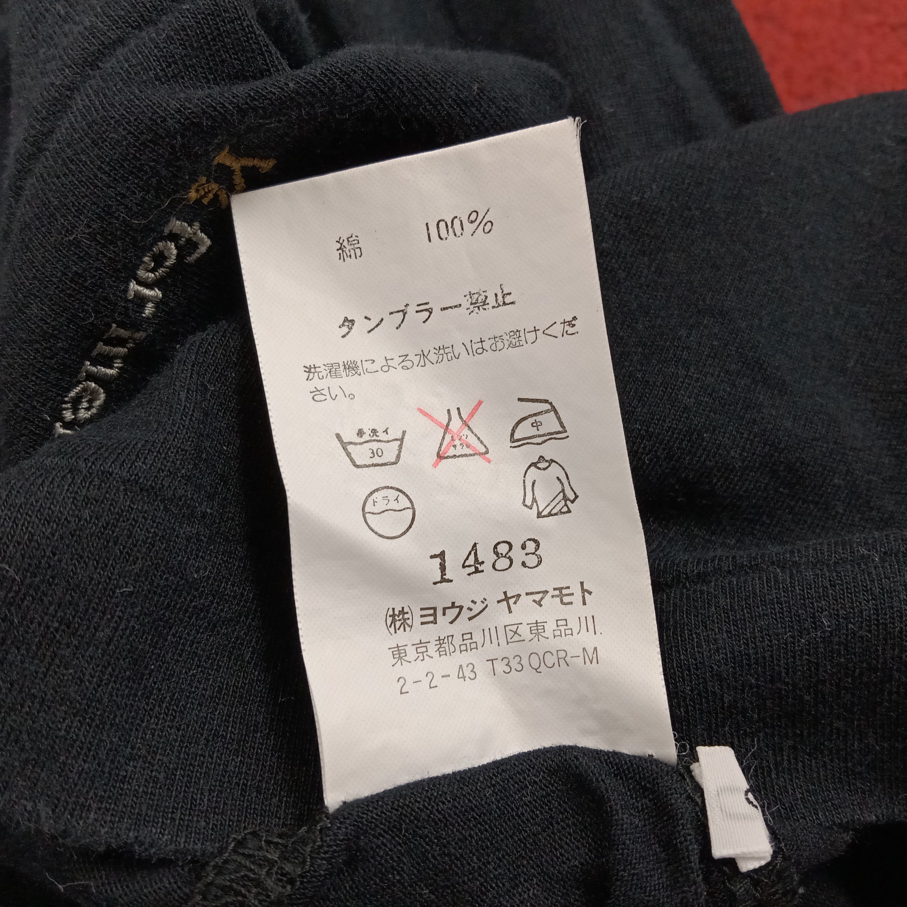 Vintage Y's For Men Japanese Designer Brand Plain Vintage Tshirt Size US M / EU 48-50 / 2 - 7 Thumbnail