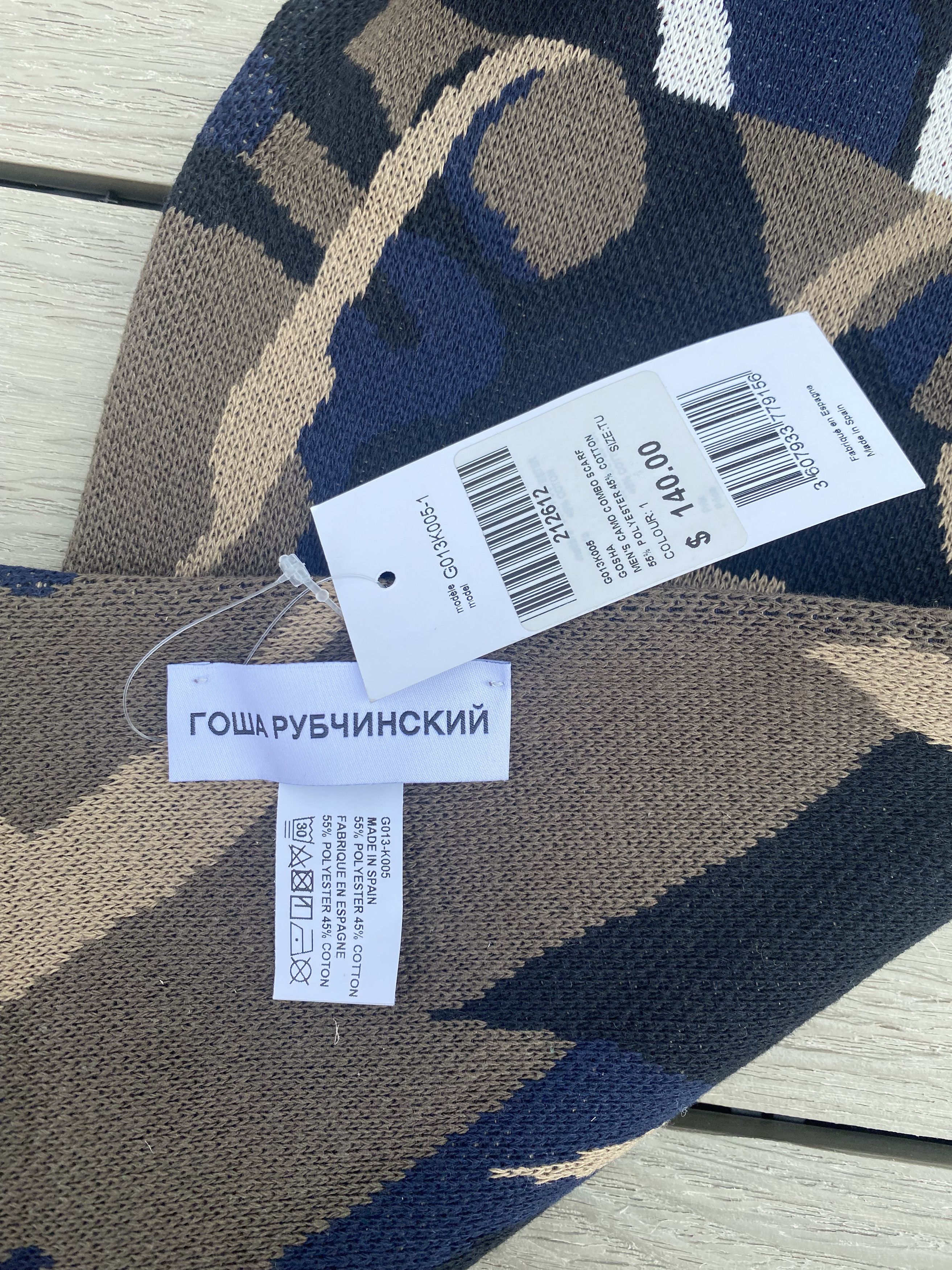 Gosha Rubchinskiy Gosha Mixed Camo Combo Scarf AW18 BNWT | Grailed 