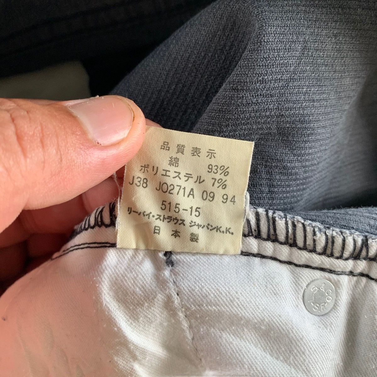 Levi's Levi’s 515-15 Button J38 Corduroy Distressed Pant Size US 32 / EU 48 - 10 Thumbnail