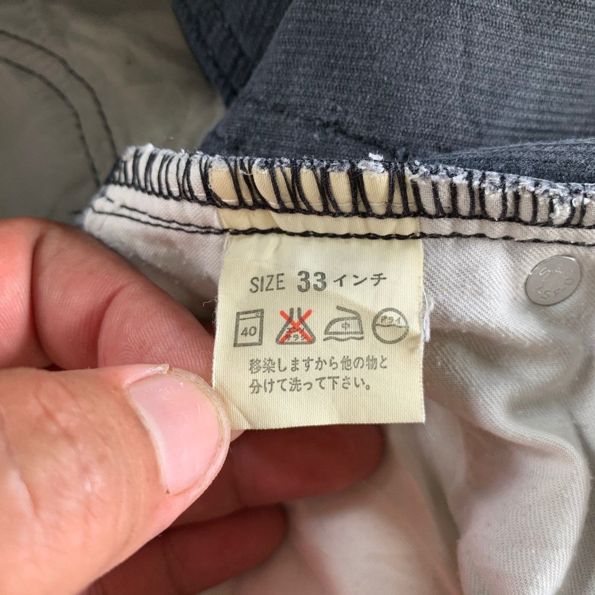Levi's Levi’s 515-15 Button J38 Corduroy Distressed Pant Size US 32 / EU 48 - 9 Thumbnail