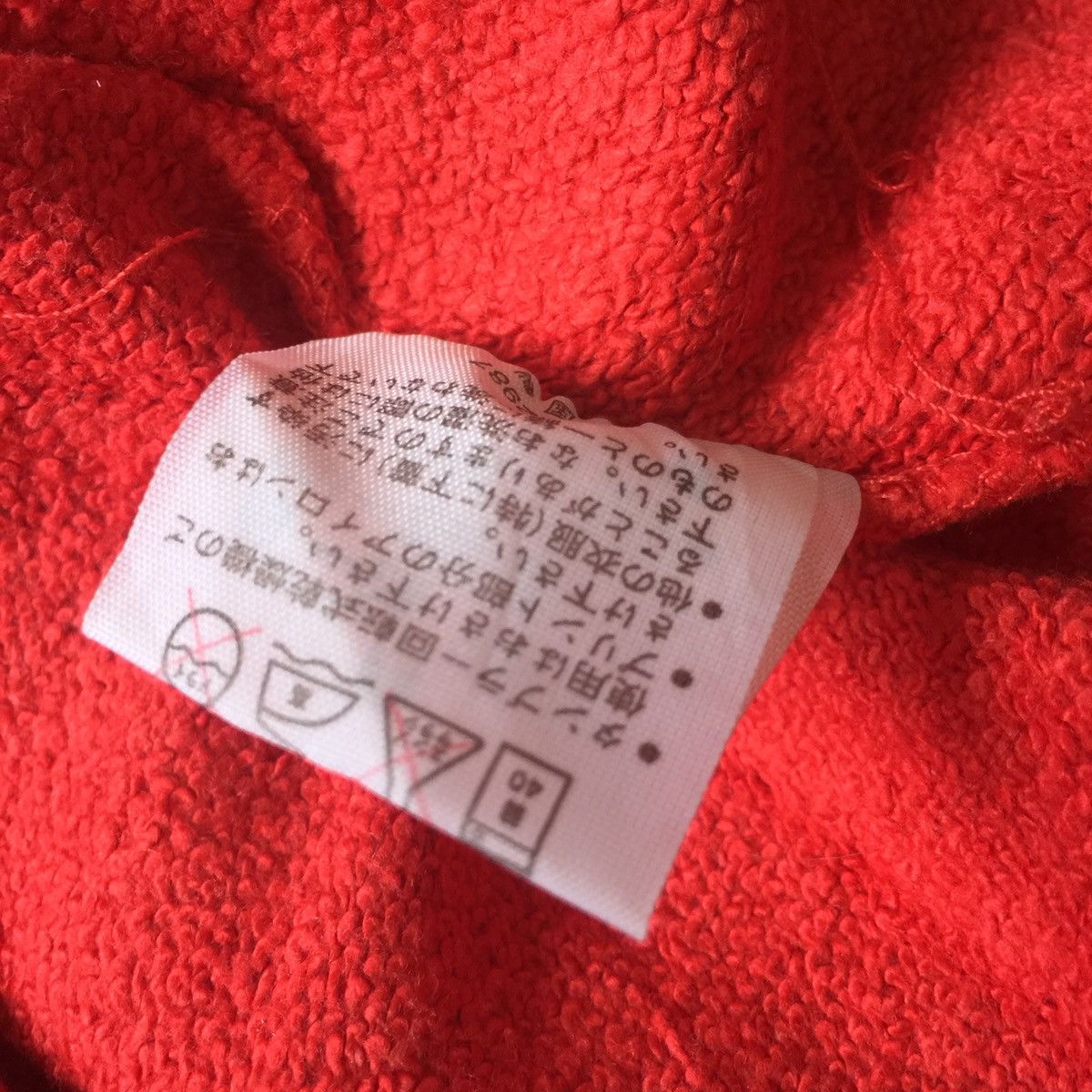 Anime Meiko japanese brand sweatshirt Size US S / EU 44-46 / 1 - 13 Thumbnail