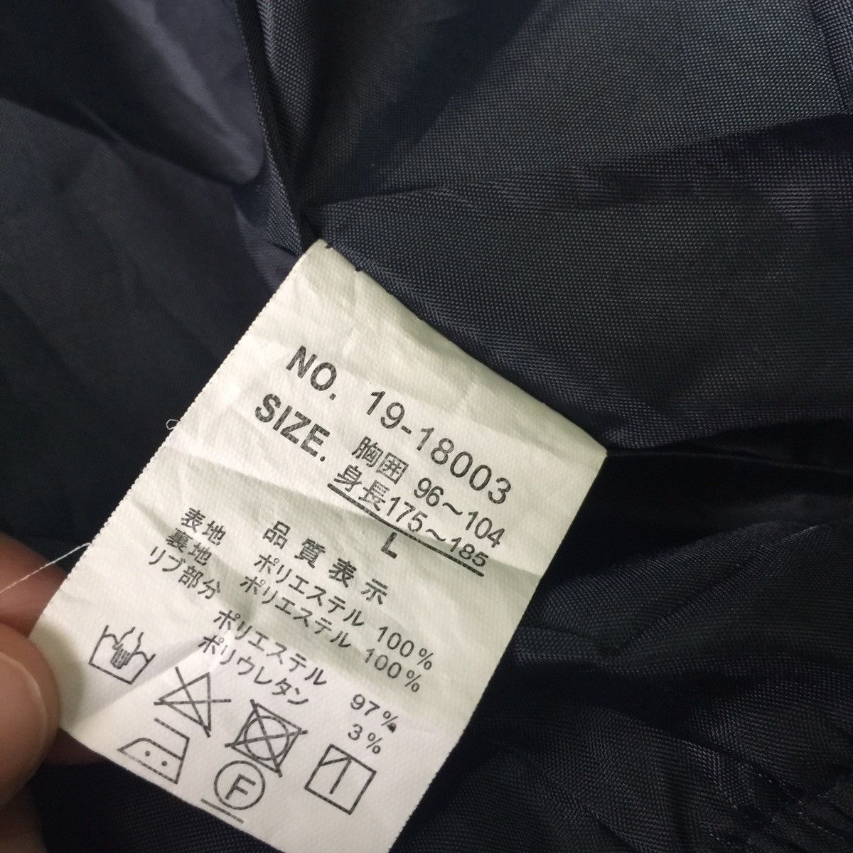 Japanese Brand Military collection bomber style jacket Size US M / EU 48-50 / 2 - 13 Thumbnail