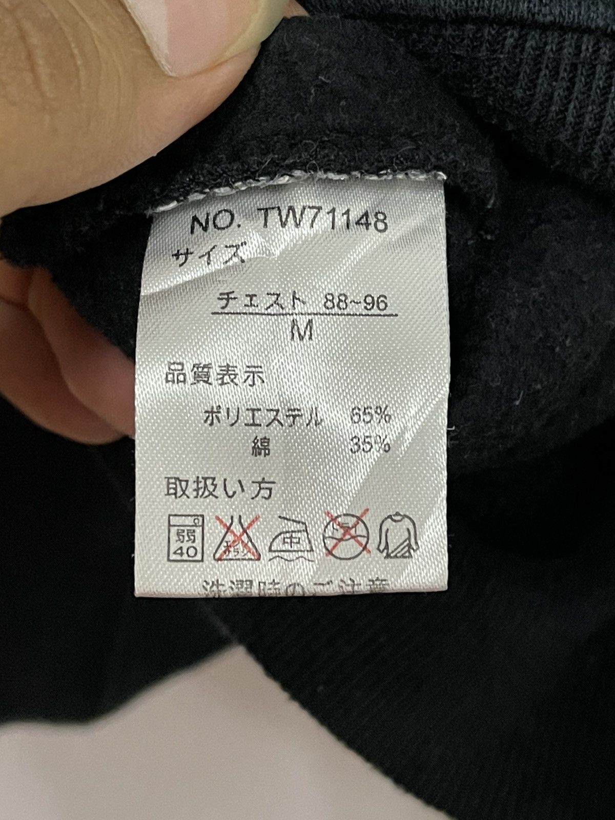 Dragonfly × Vintage Vintage Dragonfly Big Logo Printed Sweatshirt Size US M / EU 48-50 / 2 - 8 Thumbnail