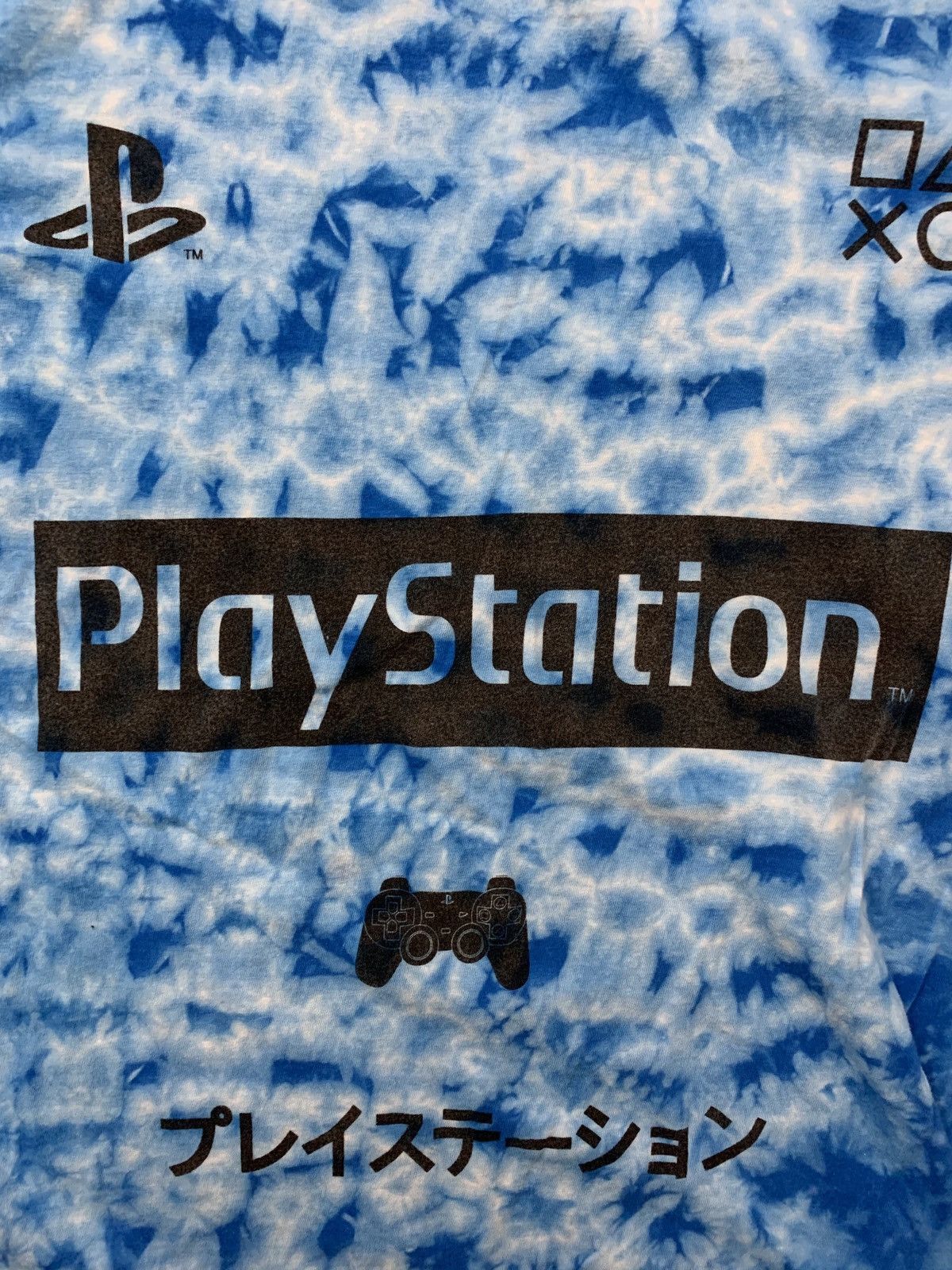 Sony *NEW* PlayStation Tie Dye Tee (Sz S) Size US S / EU 44-46 / 1 - 3 Thumbnail