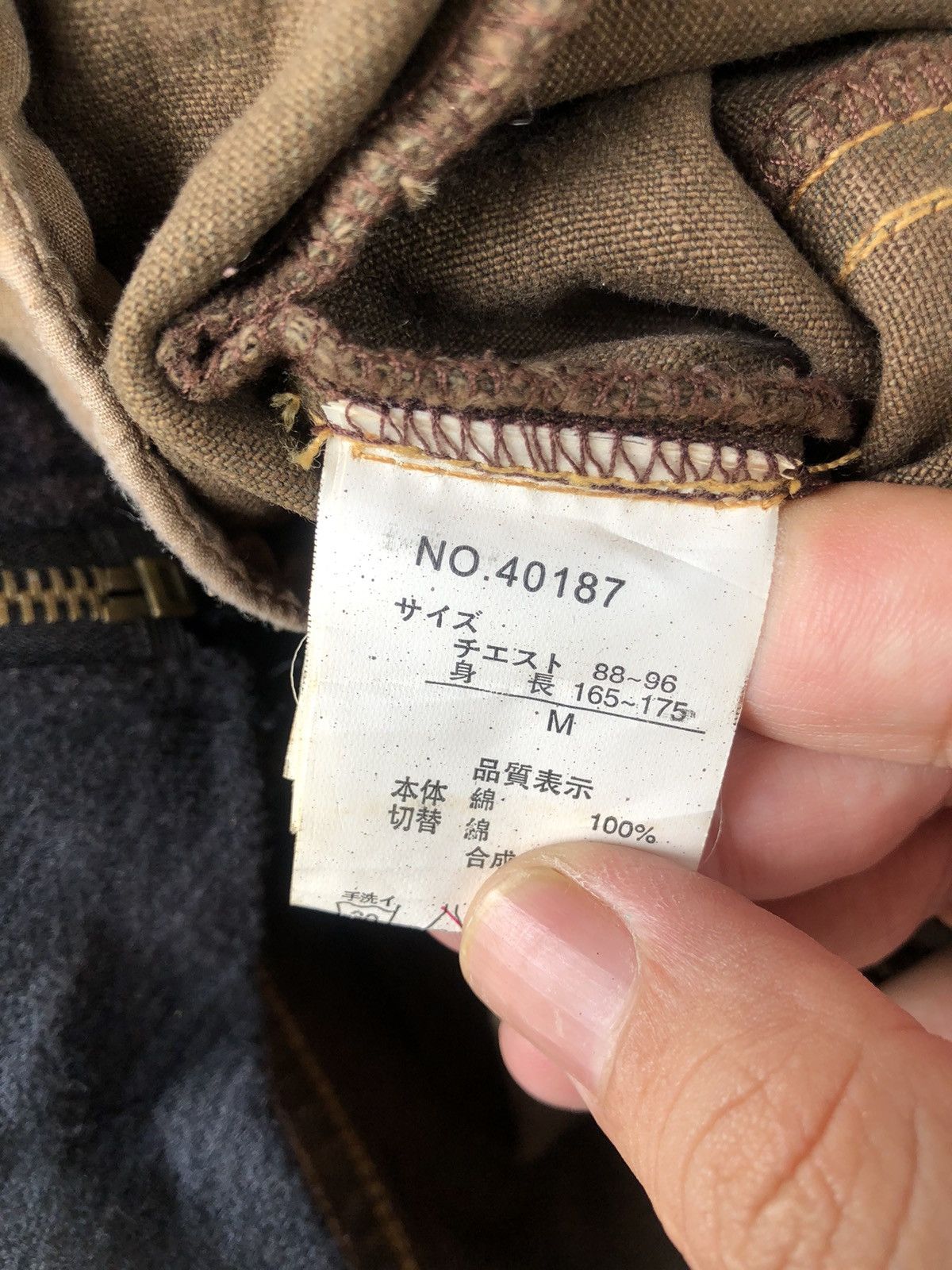In The Attic × Seditionaries In The Attic Changeal Stud Distressed Washed Denim Jacket Size US M / EU 48-50 / 2 - 10 Thumbnail