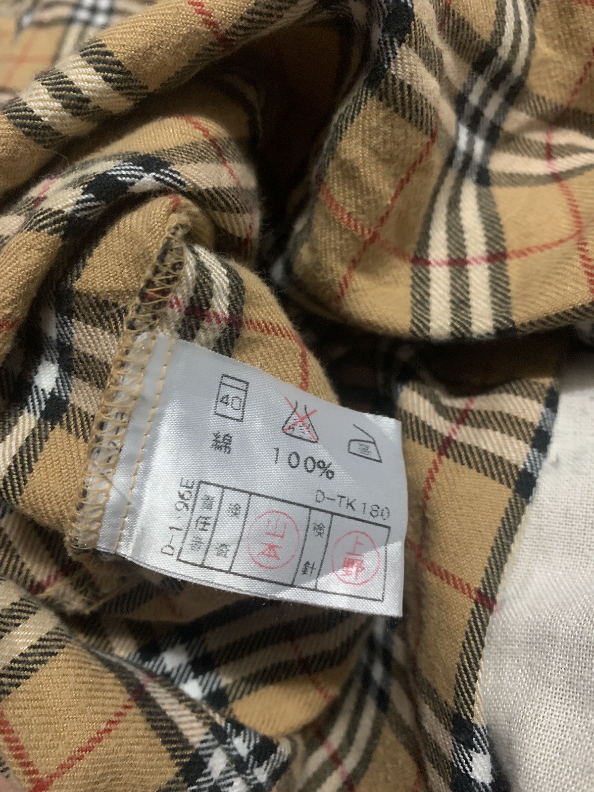 Burberry × Vintage Vintage Burberry London nova check top pyjamas Size US M / EU 48-50 / 2 - 9 Thumbnail