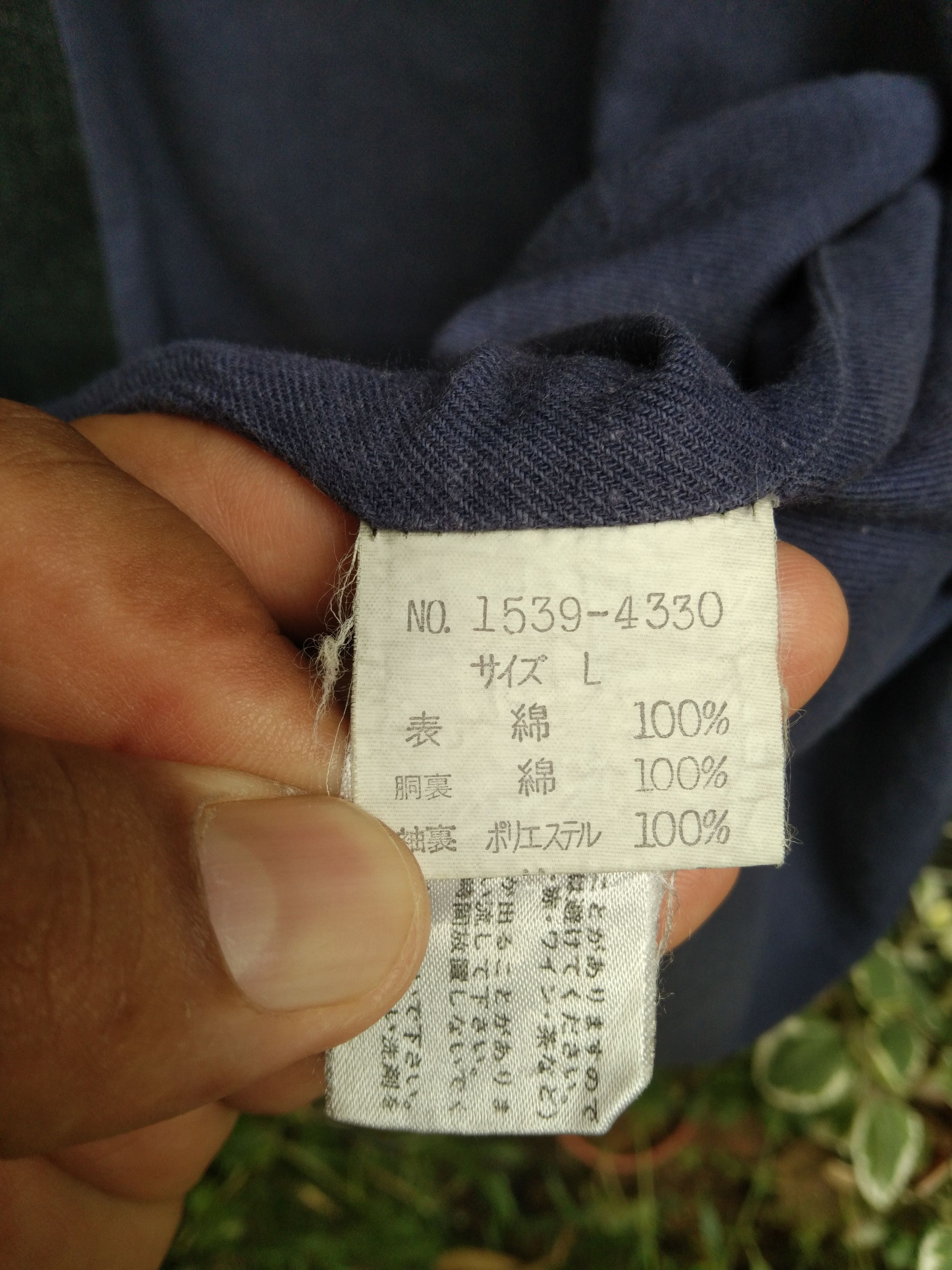 Chaps Ralph Lauren × Ralph Lauren × Vintage CHAPS RALPH LAUREN MEN'S DENIM JACKET Size US L / EU 52-54 / 3 - 13 Thumbnail