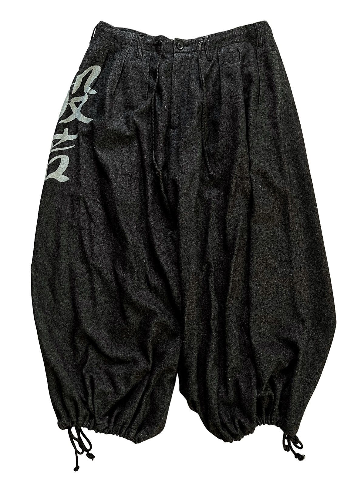Yohji Yamamoto Sz3 Oni Mask Demon Wool Blend Balloon Trouser Size US 34 / EU 50 - 4 Thumbnail
