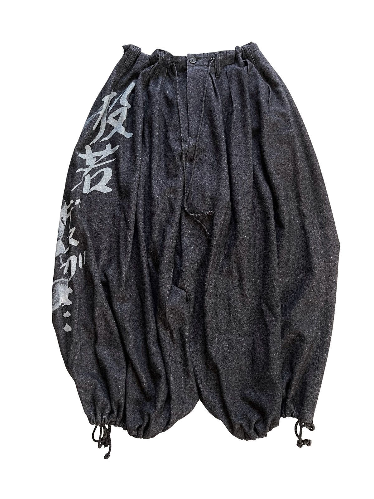 Yohji Yamamoto Sz3 Oni Mask Demon Wool Blend Balloon Trouser Size US 34 / EU 50 - 2 Thumbnail