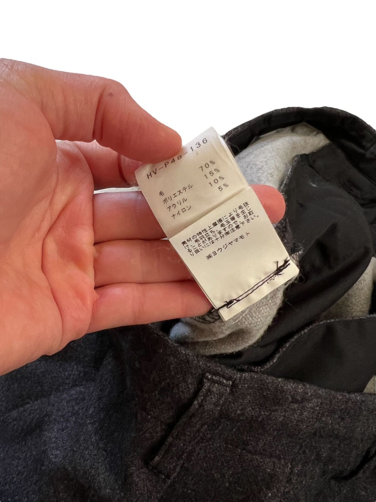 Yohji Yamamoto Sz3 Oni Mask Demon Wool Blend Balloon Trouser Size US 34 / EU 50 - 10 Thumbnail