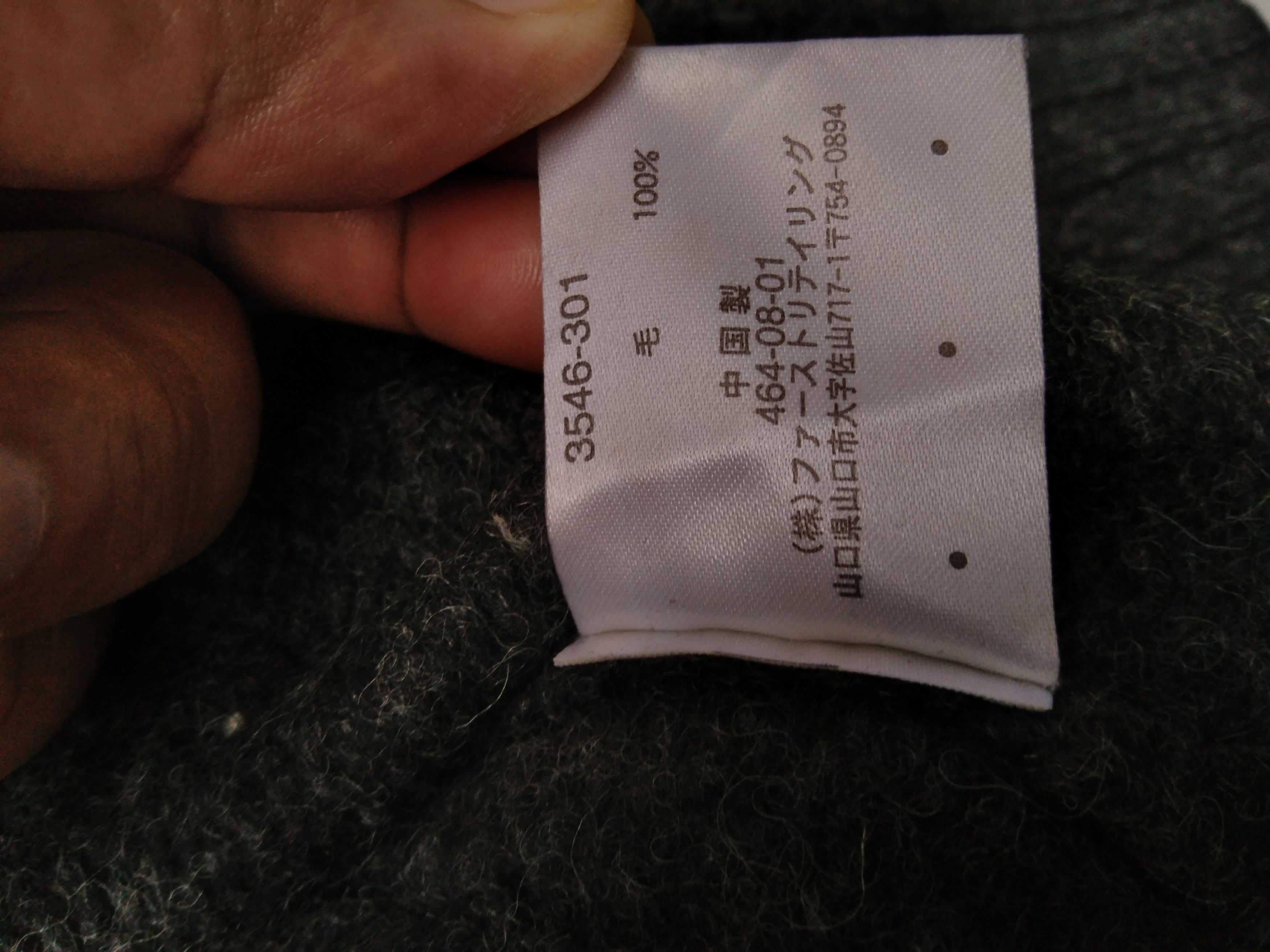 Japanese Brand × Uniqlo VINTAGE UNIQLO WOOL KNIT SWEATER Size US L / EU 52-54 / 3 - 13 Thumbnail