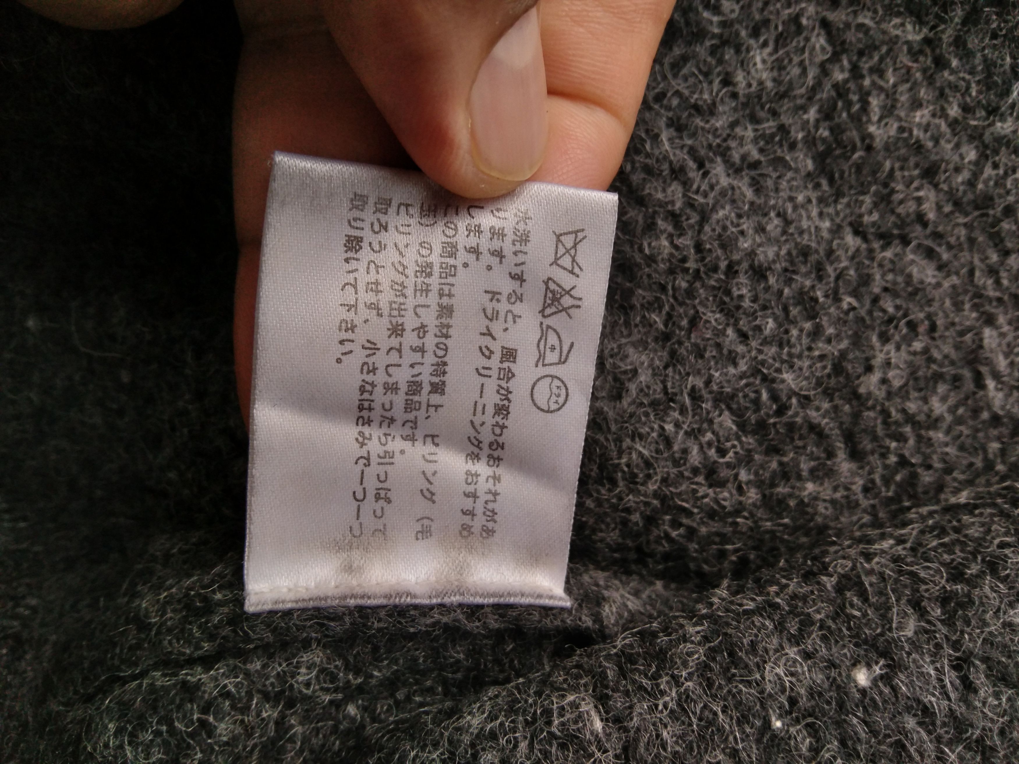 Japanese Brand × Uniqlo VINTAGE UNIQLO WOOL KNIT SWEATER Size US L / EU 52-54 / 3 - 14 Thumbnail