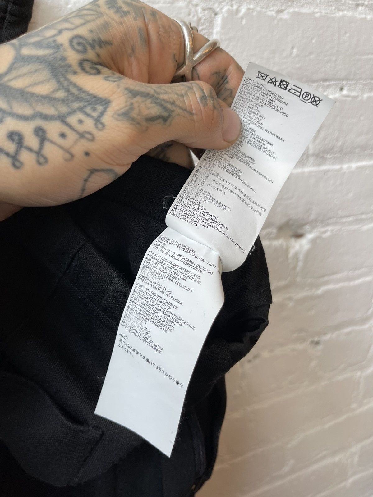Maison Margiela Margiella Satin side stripe black sweatpants Size US 32 / EU 48 - 14 Thumbnail