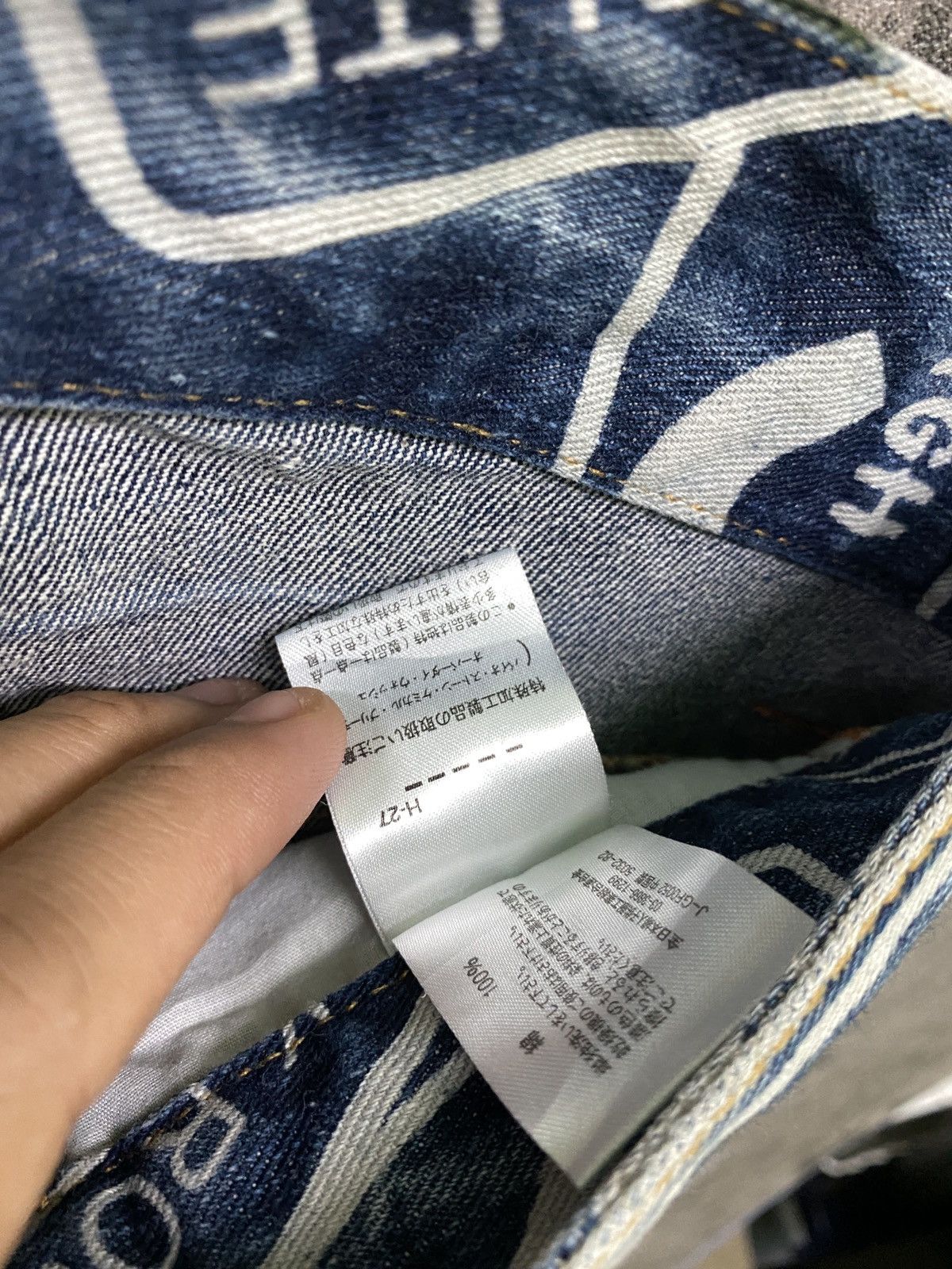 Japanese Brand Full Print OVP Denim Faded like Hysteric Glamour Denim Size US 30 / EU 46 - 20 Thumbnail