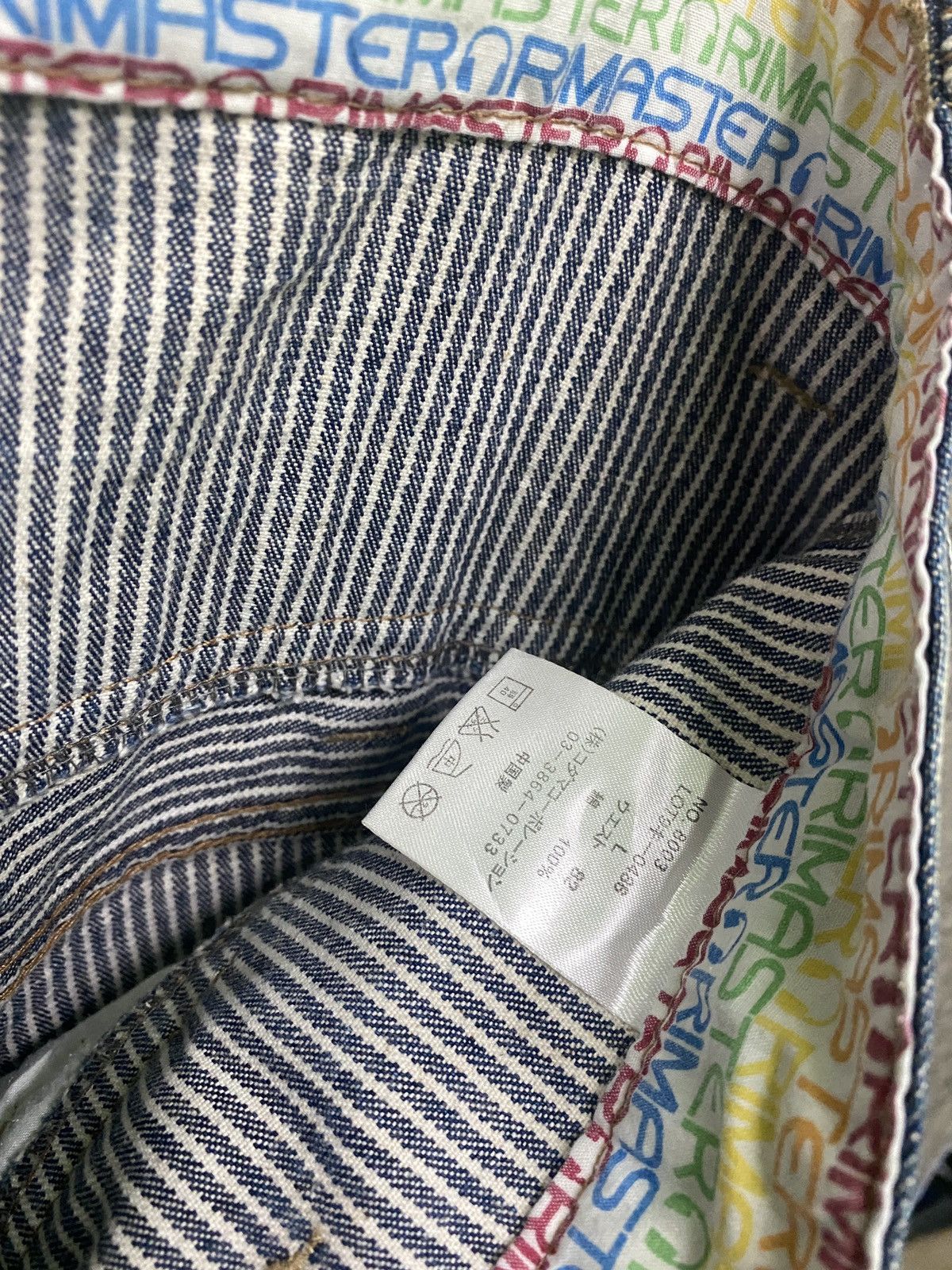 Designer × Japanese Brand × Vintage RIMASTER Hickory Striped Double Waist Print Inside Pants Size US 32 / EU 48 - 17 Thumbnail
