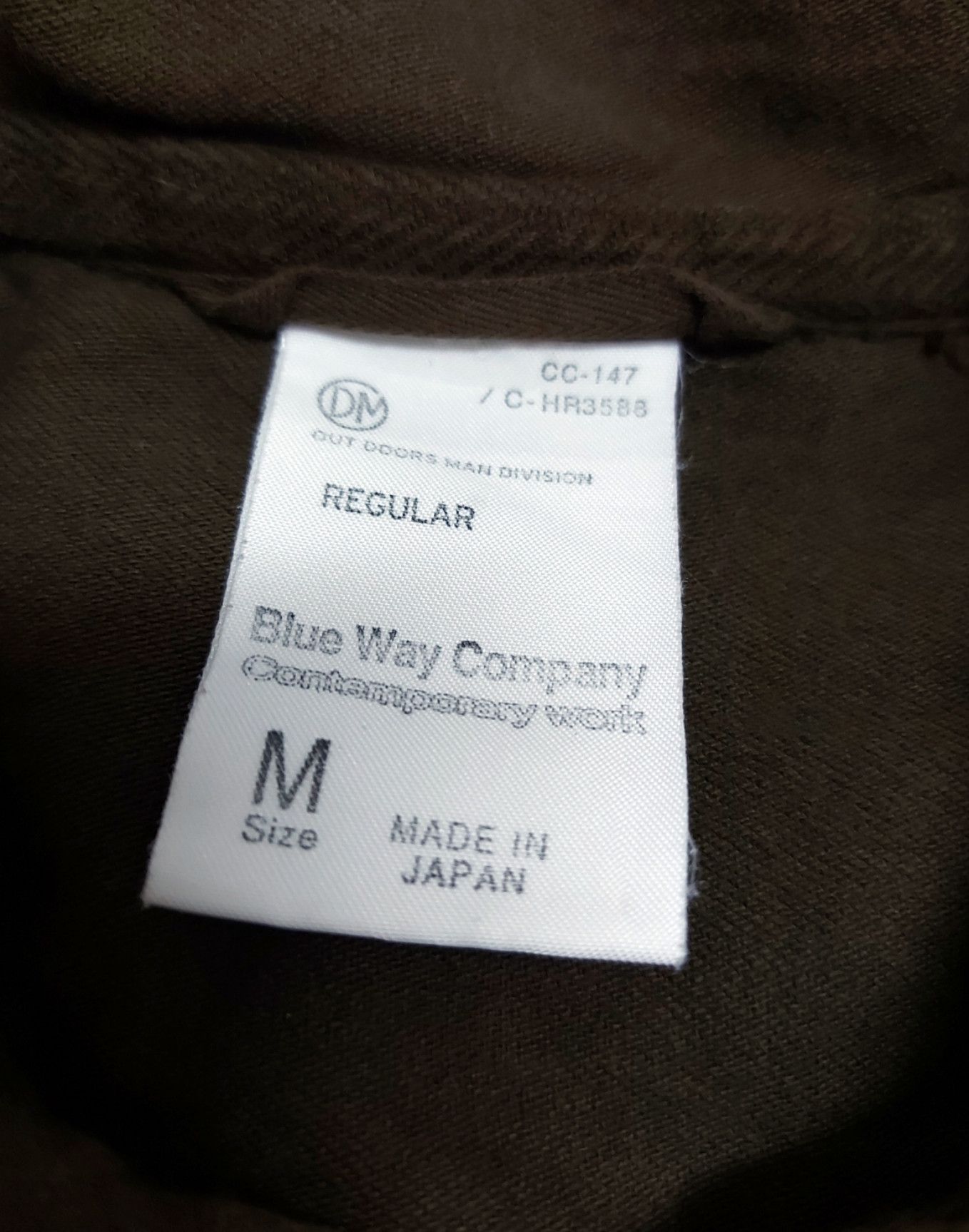 Japan Blue × Japanese Brand RARE! BLUE WAY JAPAN MILITARY STYLE PULLOVER Size US M / EU 48-50 / 2 - 6 Thumbnail