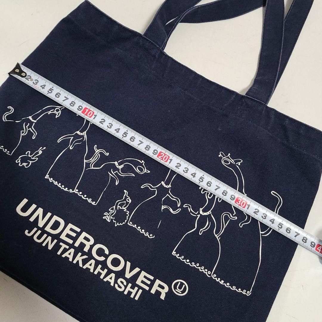 Undercover Rare Family Printed Tote Bag Size ONE SIZE - 10 Thumbnail