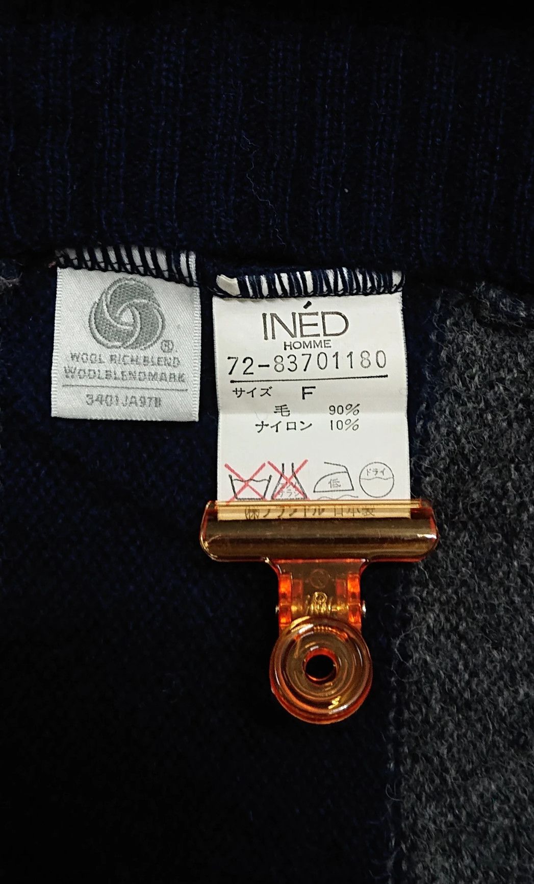 Vivienne Westwood × Yohji Yamamoto VINTAGE 80S RARE INED HOMME X YOHJI YAMAMOTO KNITWEAR Size US M / EU 48-50 / 2 - 4 Thumbnail