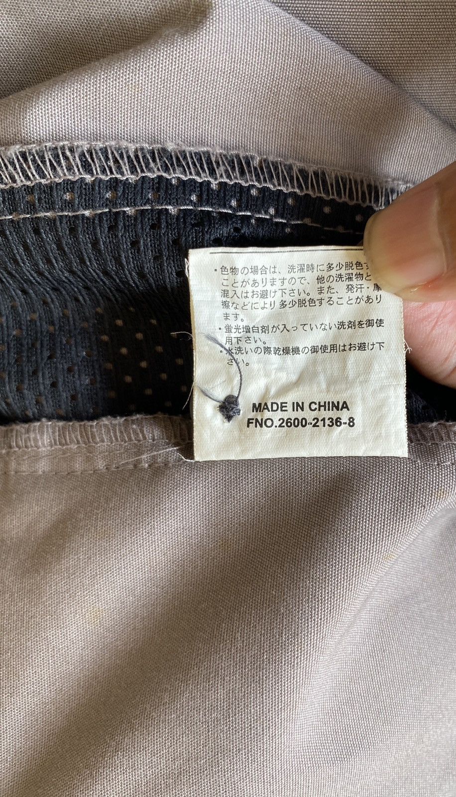 Airwalk AIRWALK SHIRT Size US L / EU 52-54 / 3 - 17 Thumbnail