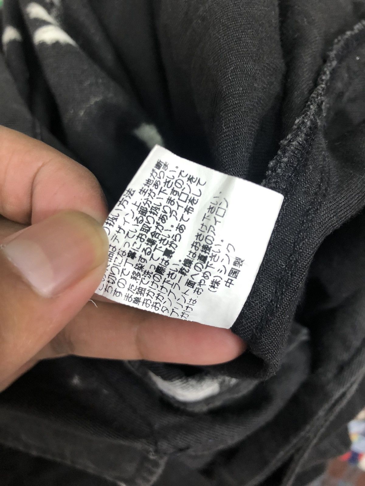 Japanese Brand Punk Style Skull Smoker Coverall Size US L / EU 52-54 / 3 - 9 Thumbnail