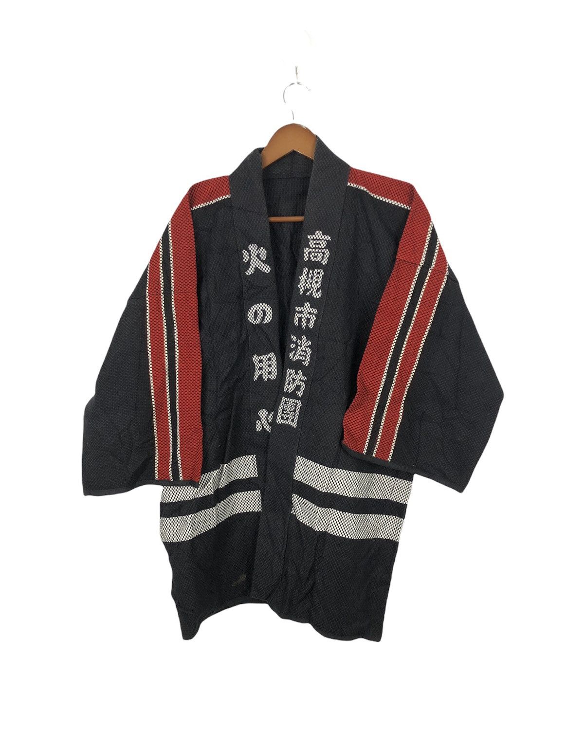 Japanese Brand Vintage Kimono Kendo Bomber Black Kangi Size US L / EU 52-54 / 3 - 5 Thumbnail