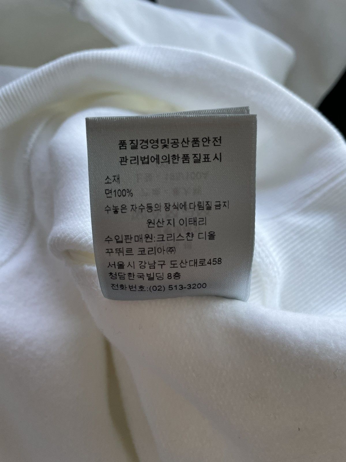 Dior Sold Out Runway $2,500 Rare Dior x Kenny Scharf Logo Hoodie Size US XL / EU 56 / 4 - 11 Thumbnail